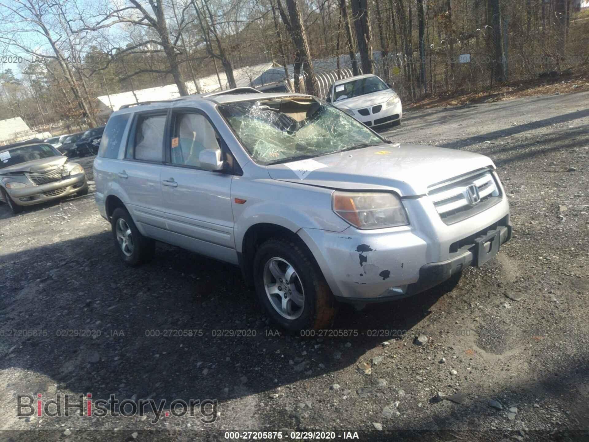 Фотография 5FNYF18678B050357 - HONDA PILOT 2008