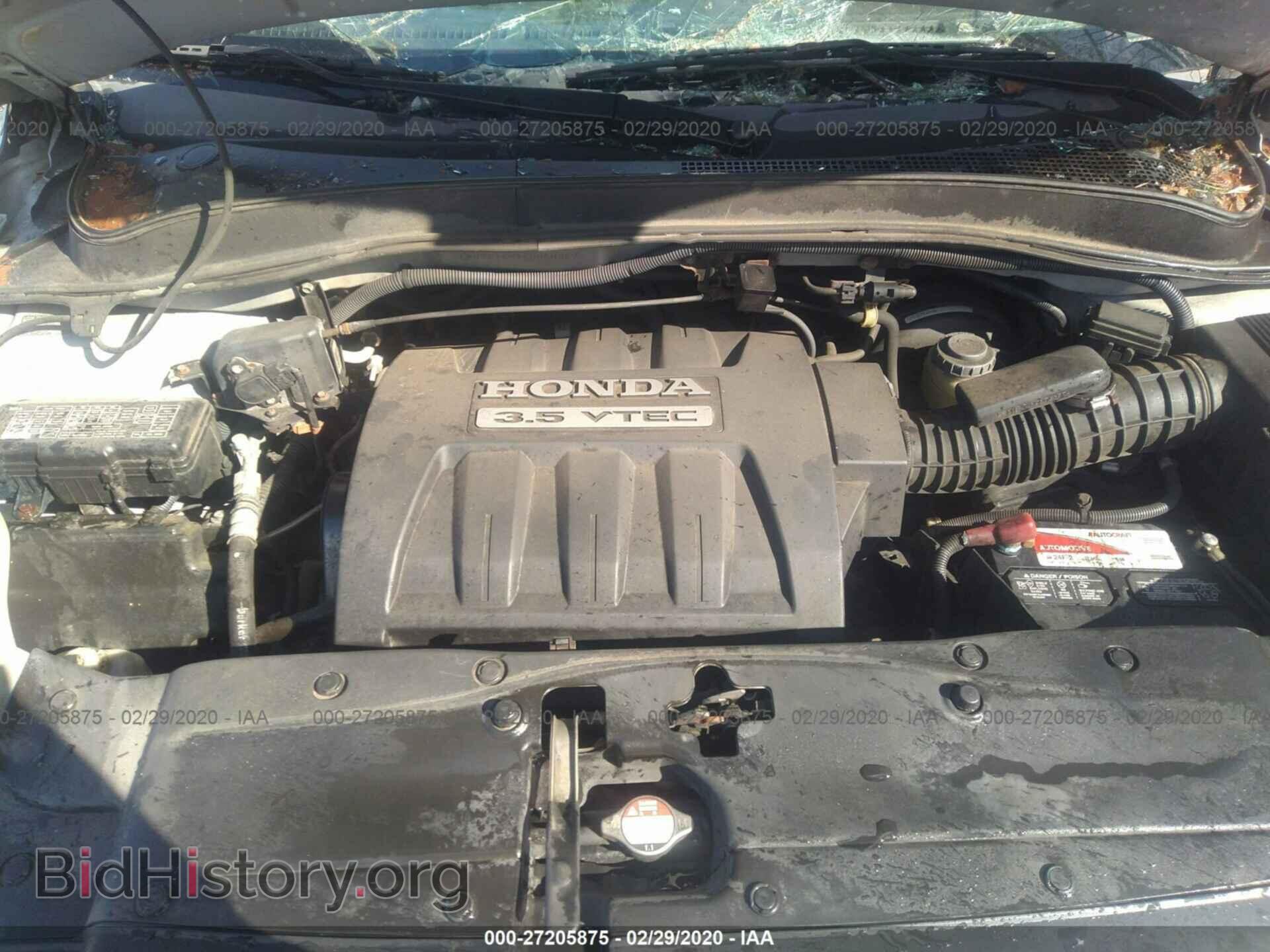 2008 HONDA PILOT - VIN: 5FNYF18678B050357 - Фото 10