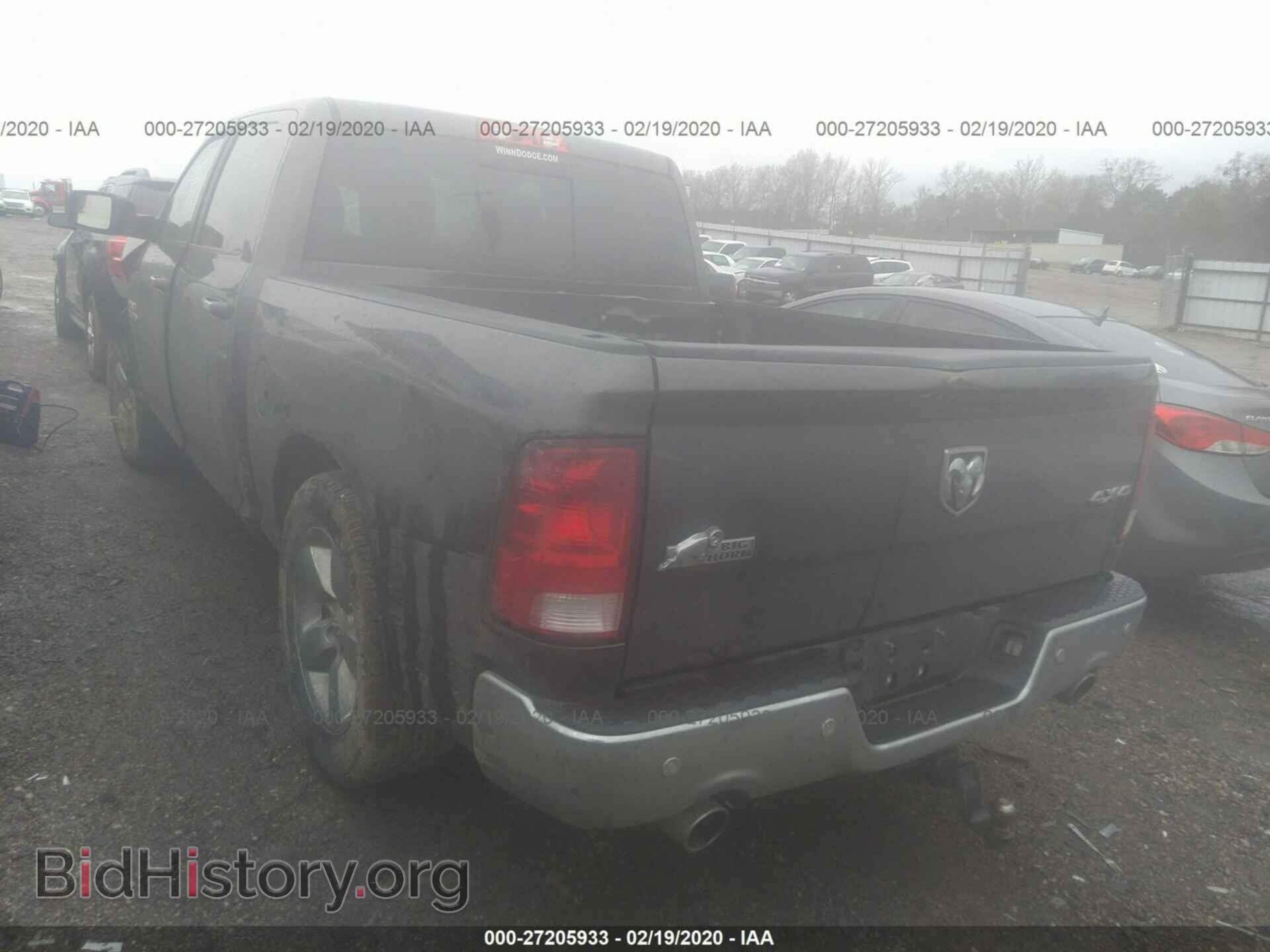 2017 RAM 1500 - VIN: 3C6RR7LT2HG512062 - Photo 3