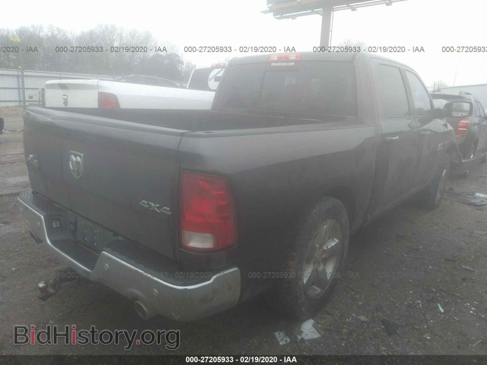 2017 RAM 1500 - VIN: 3C6RR7LT2HG512062 - Photo 4