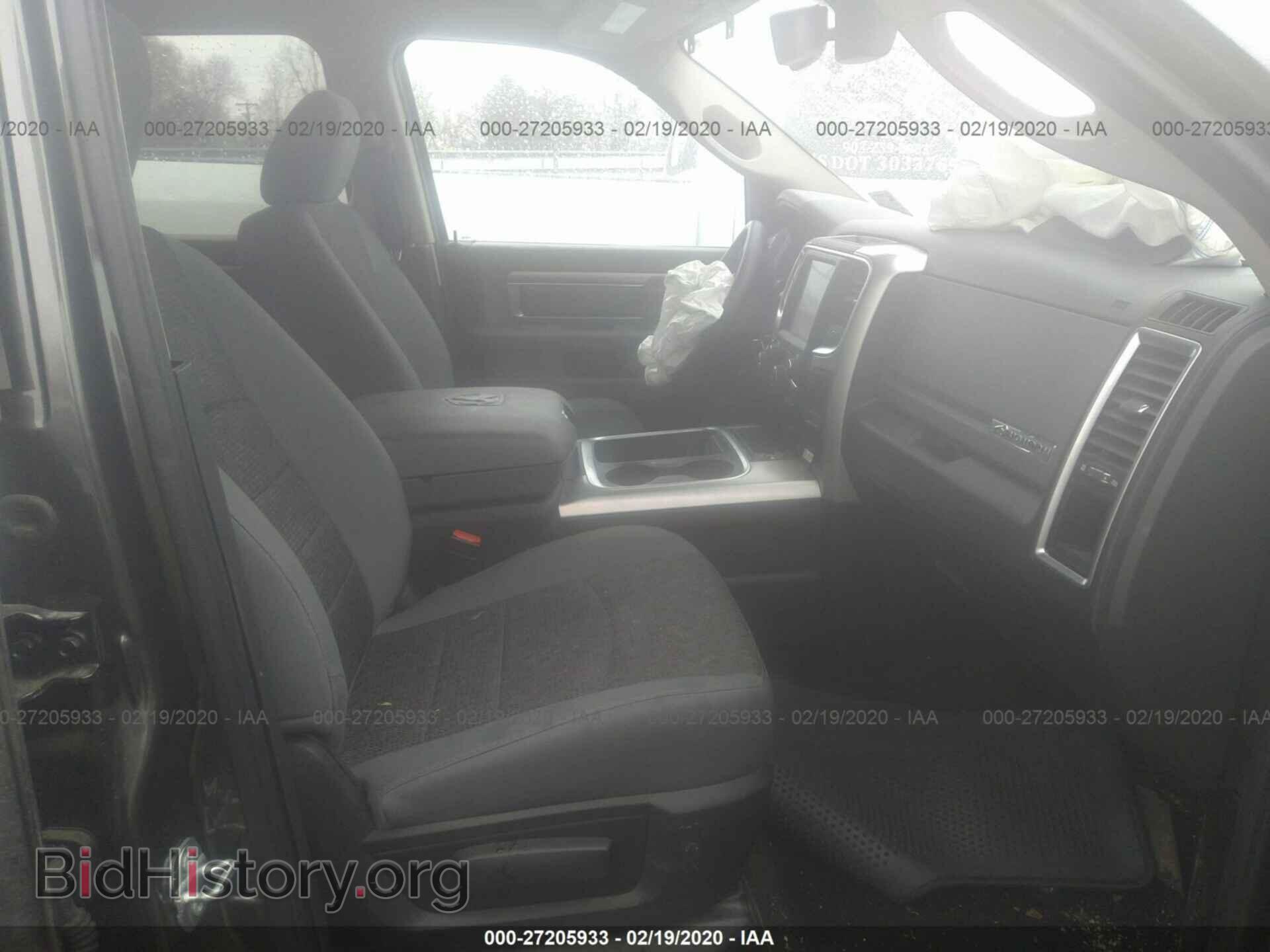 2017 RAM 1500 - VIN: 3C6RR7LT2HG512062 - Photo 5