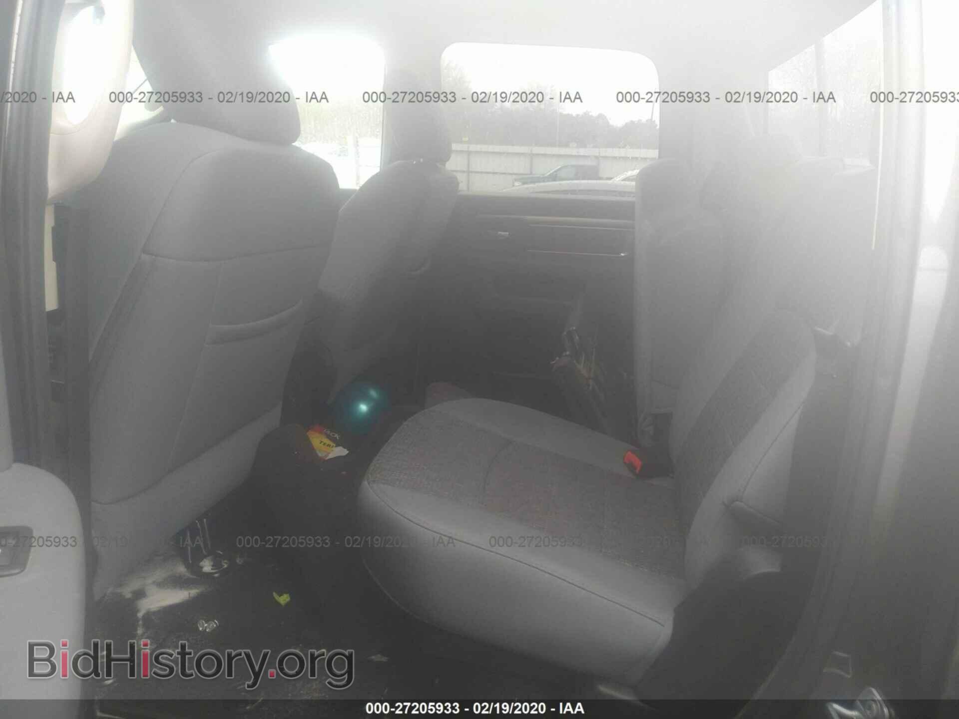 2017 RAM 1500 - VIN: 3C6RR7LT2HG512062 - Photo 8