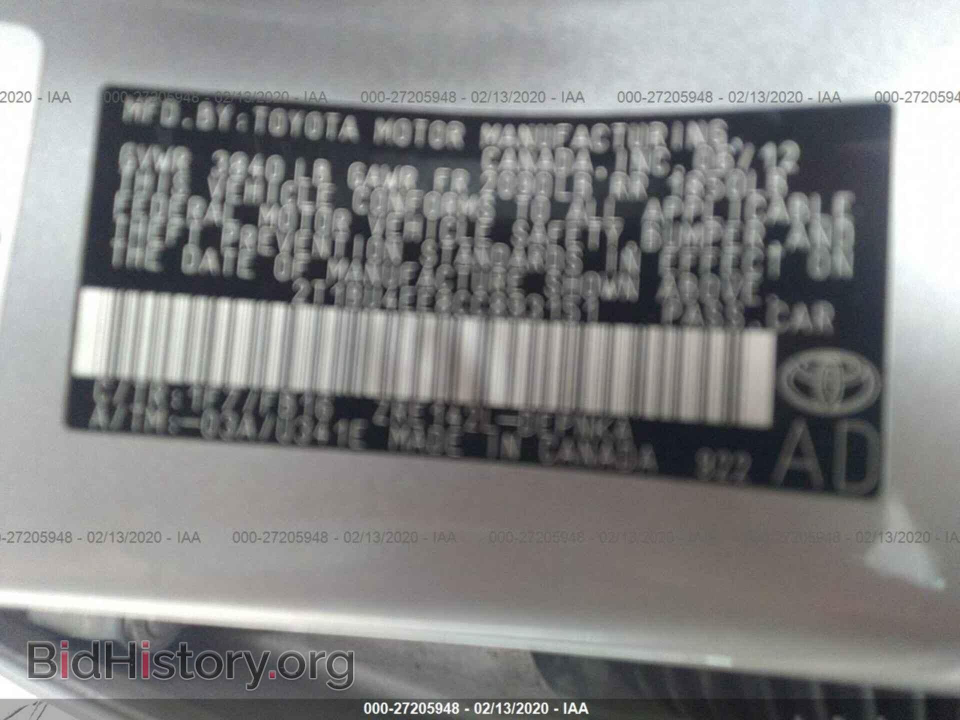 2012 TOYOTA COROLLA - VIN: 2T1BU4EE8CC893151 - Фото 9