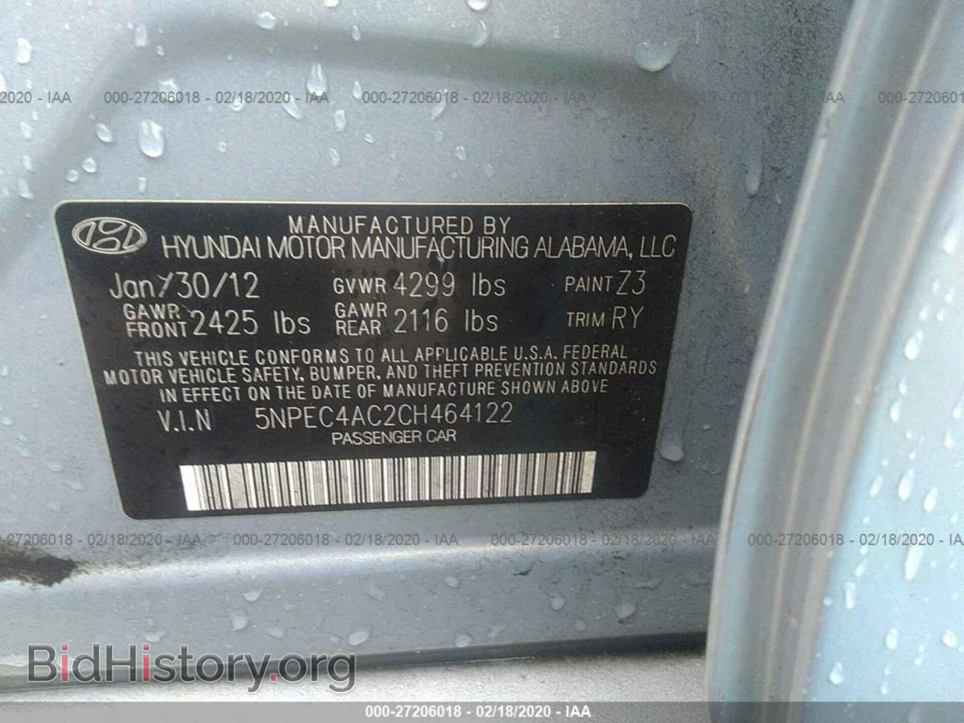 2012 HYUNDAI SONATA - VIN: 5NPEC4AC2CH464122 - Фото 9