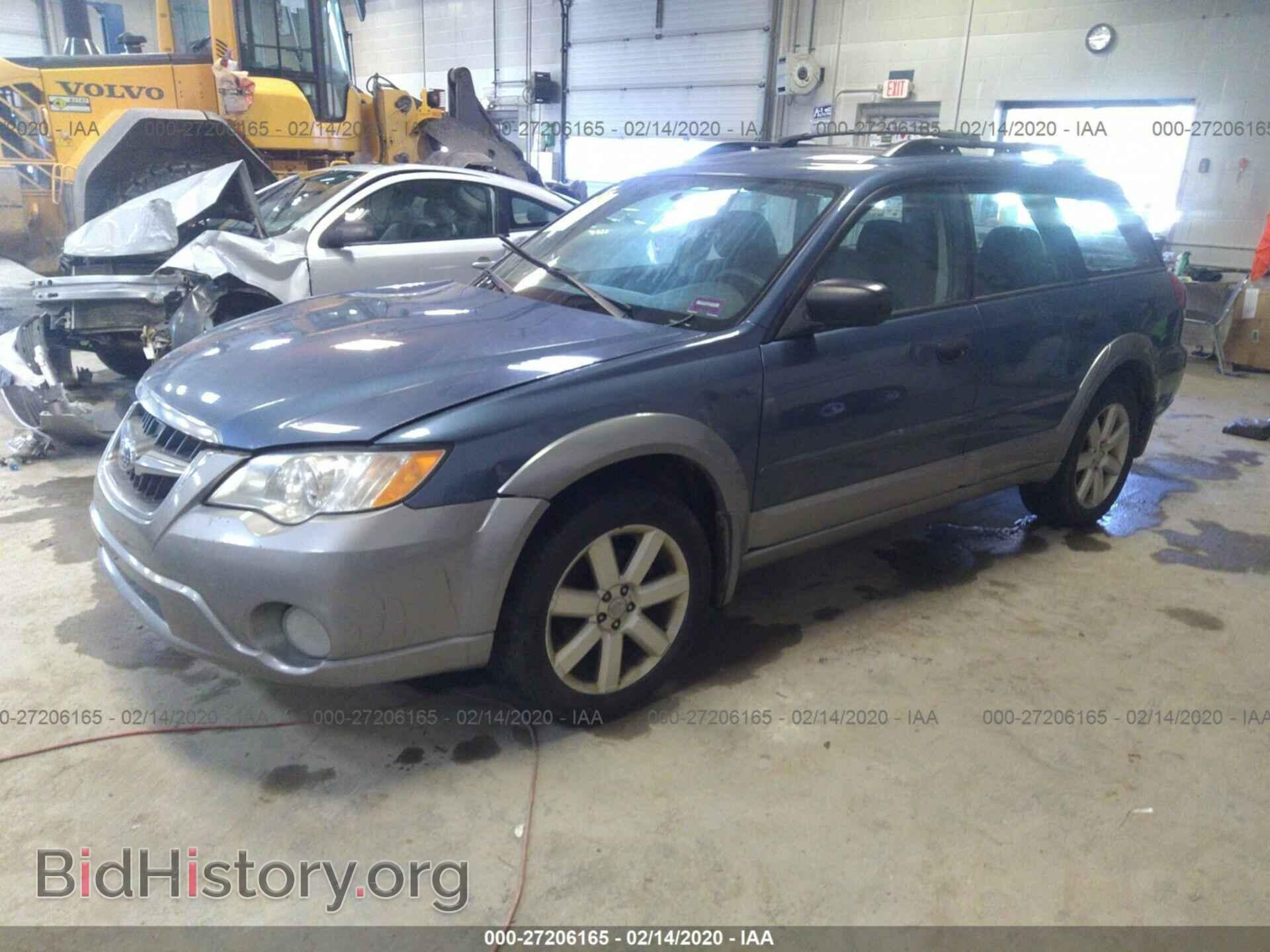 2008 SUBARU OUTBACK - VIN: 4S4BP61C487306617 - Фото 2