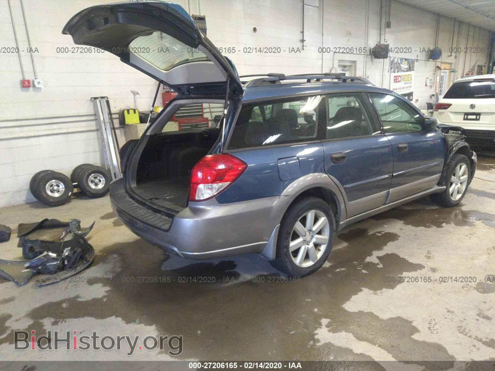 2008 SUBARU OUTBACK - VIN: 4S4BP61C487306617 - Фото 4