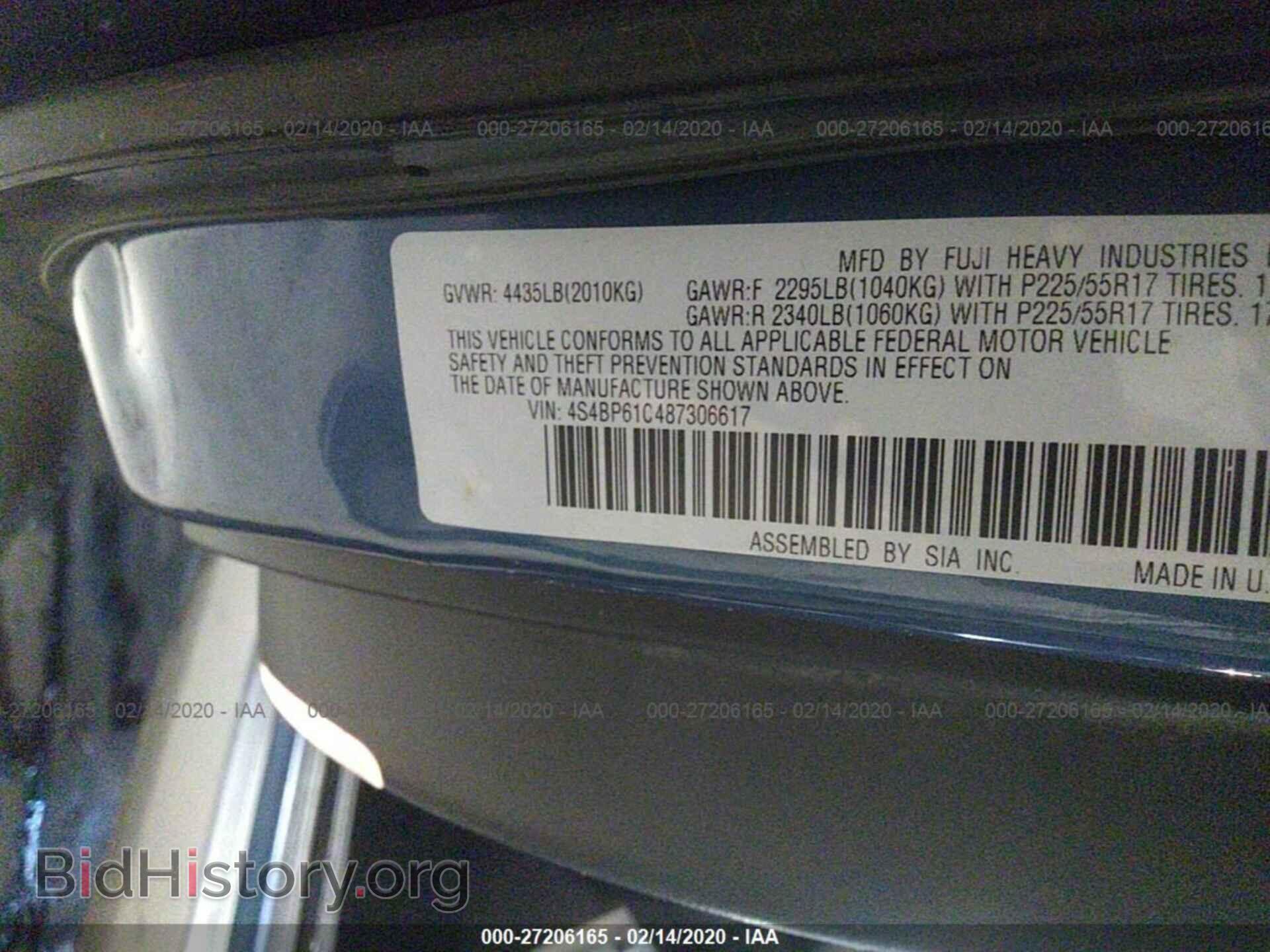 2008 SUBARU OUTBACK - VIN: 4S4BP61C487306617 - Фото 9