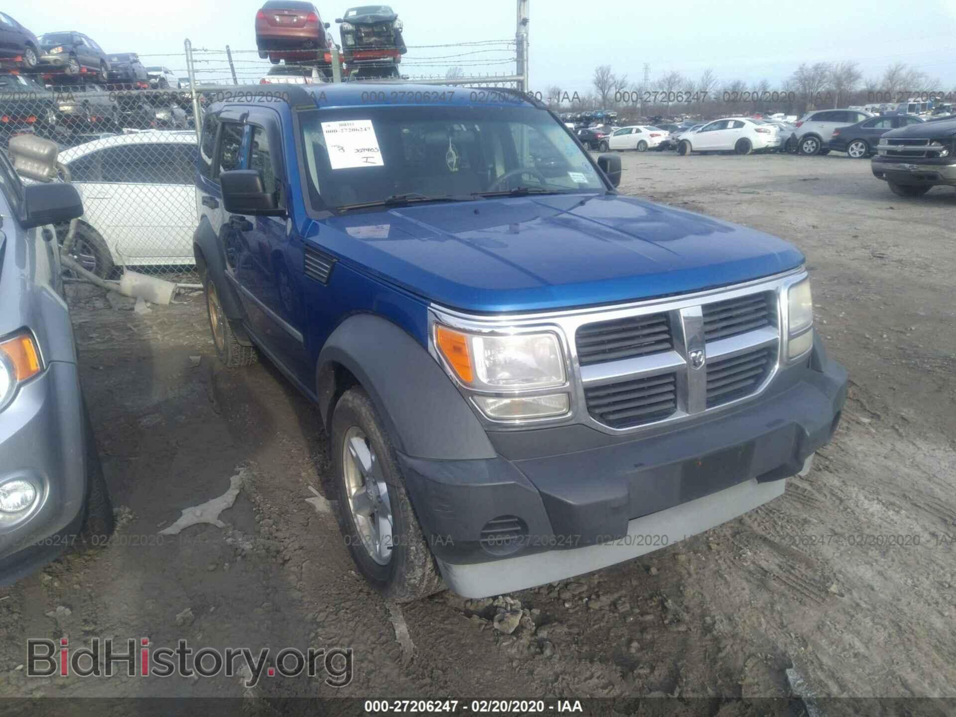 2007 DODGE NITRO - VIN: 1D8GU28K87W727321 - Photo 6
