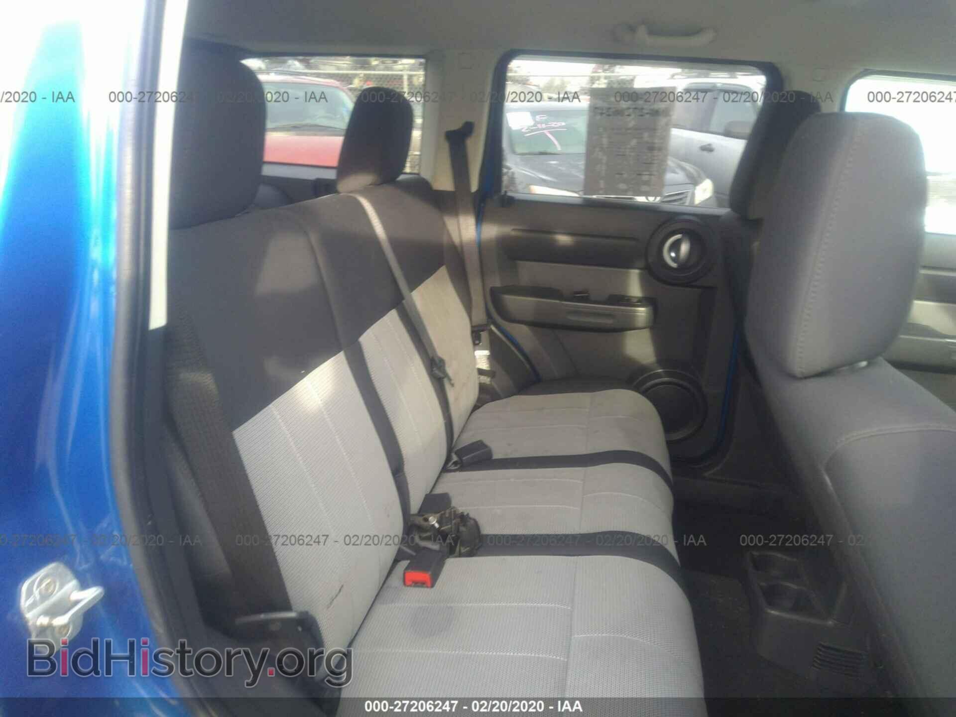2007 DODGE NITRO - VIN: 1D8GU28K87W727321 - Photo 8