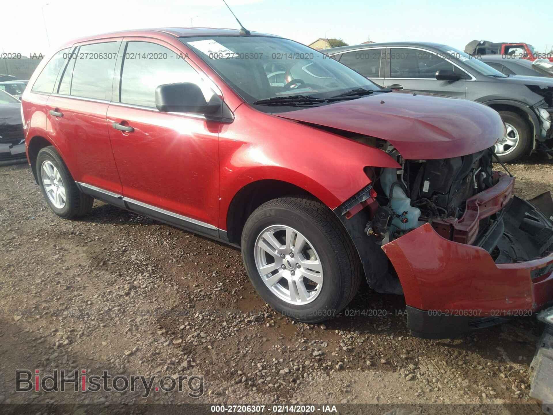 Photo 2FMDK36C37BA30144 - FORD EDGE 2007