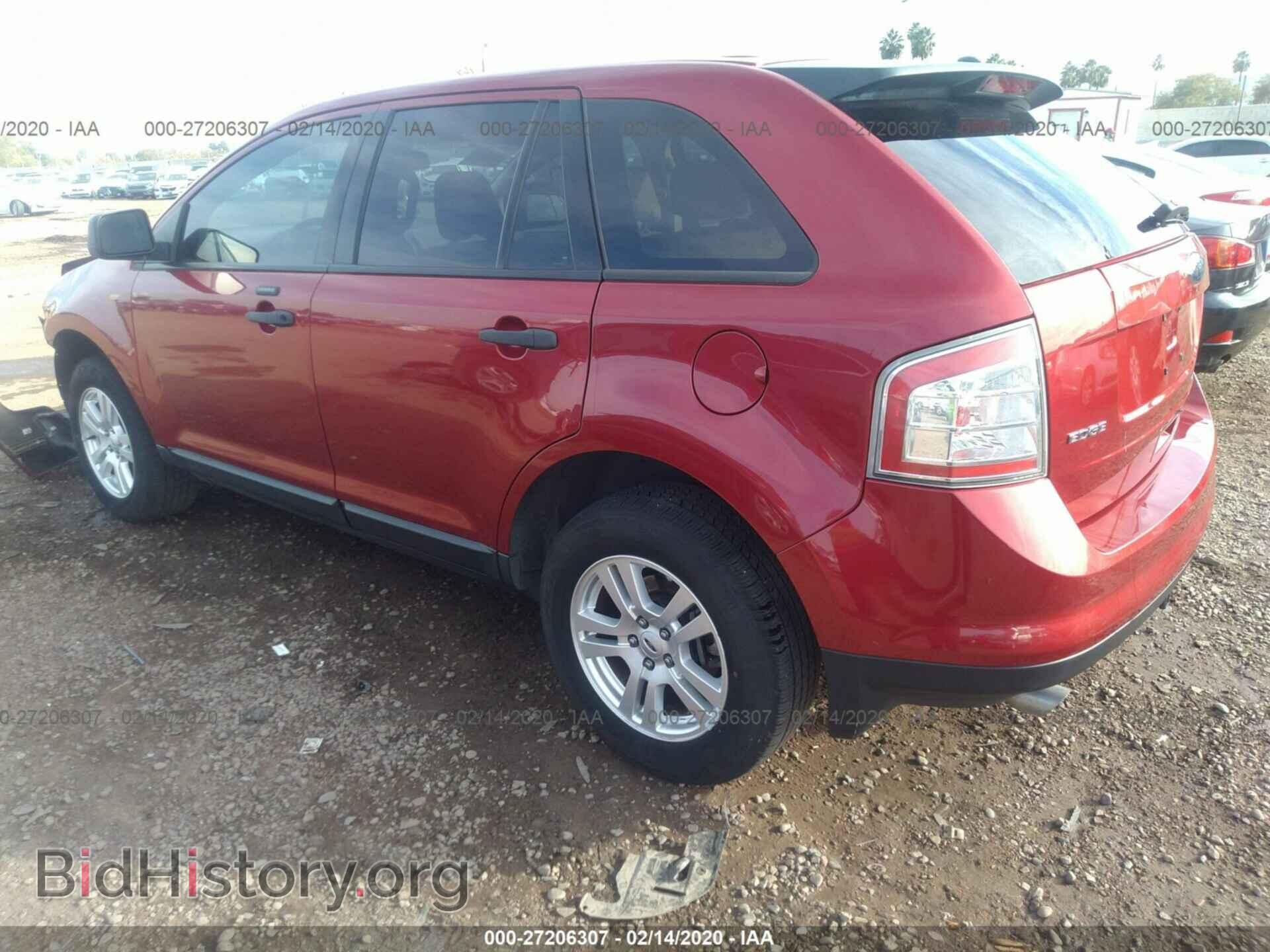 2007 FORD EDGE - VIN: 2FMDK36C37BA30144 - Photo 3