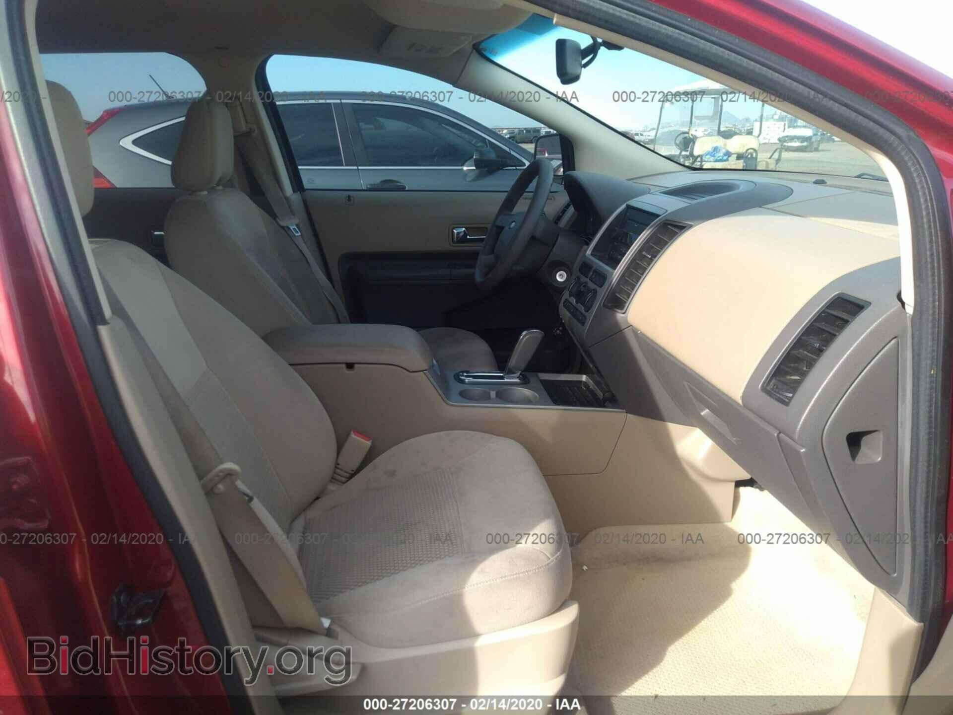 2007 FORD EDGE - VIN: 2FMDK36C37BA30144 - Photo 5