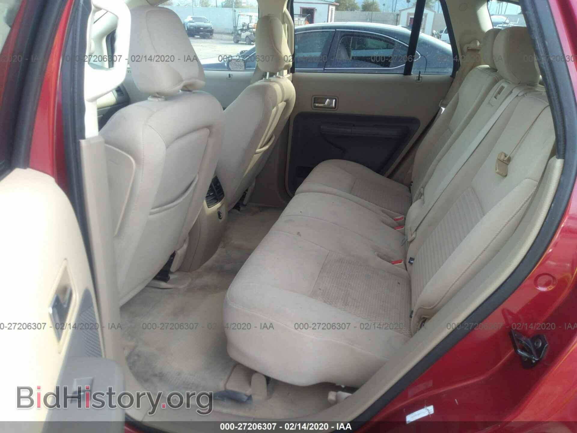 2007 FORD EDGE - VIN: 2FMDK36C37BA30144 - Photo 8