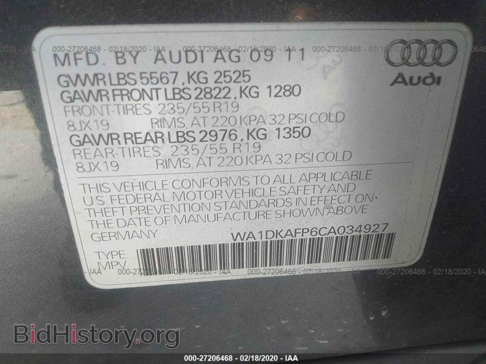 2012 AUDI Q5 - VIN: WA1DKAFP6CA034927 - Фото 9
