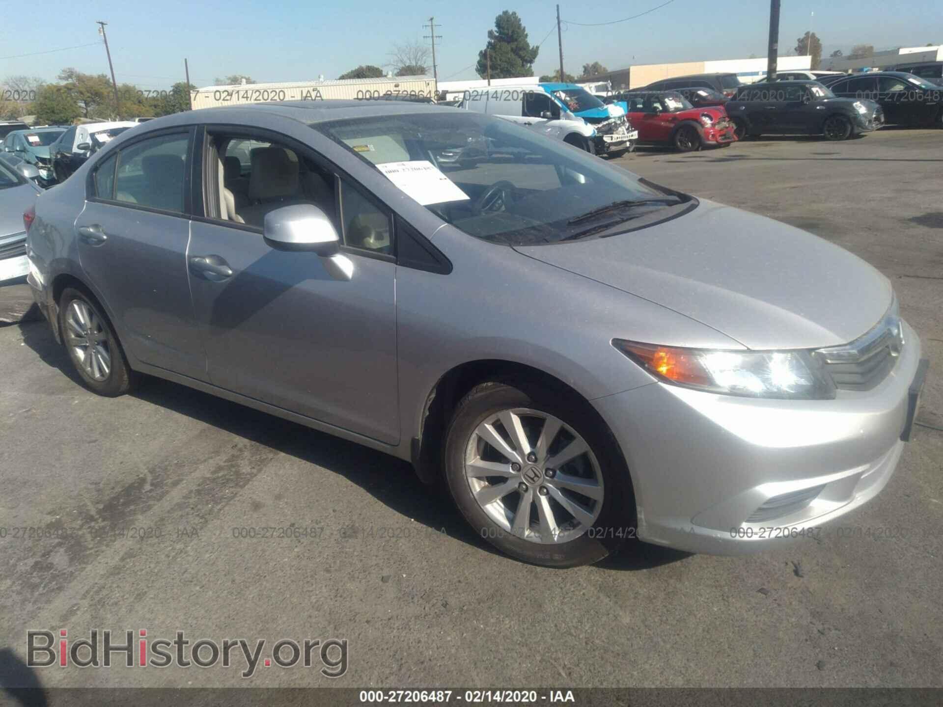 Фотография 19XFB2F85CE358008 - HONDA CIVIC 2012