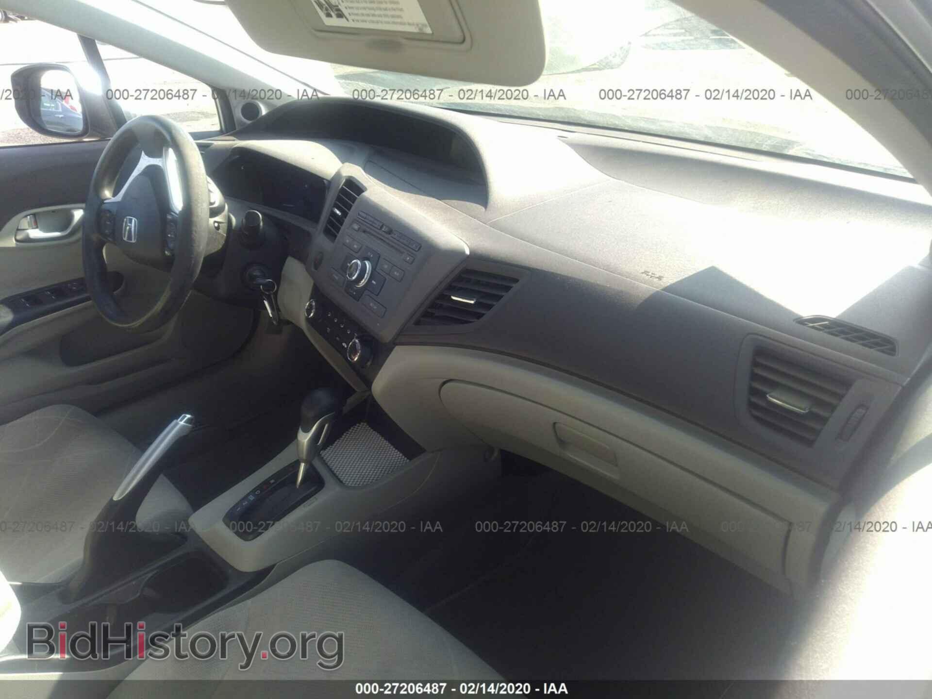 2012 HONDA CIVIC - VIN: 19XFB2F85CE358008 - Фото 5