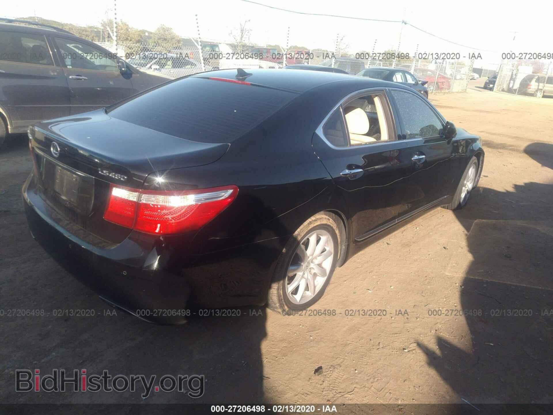 2007 LEXUS LS - VIN: JTHBL46F075001552 - Фото 4