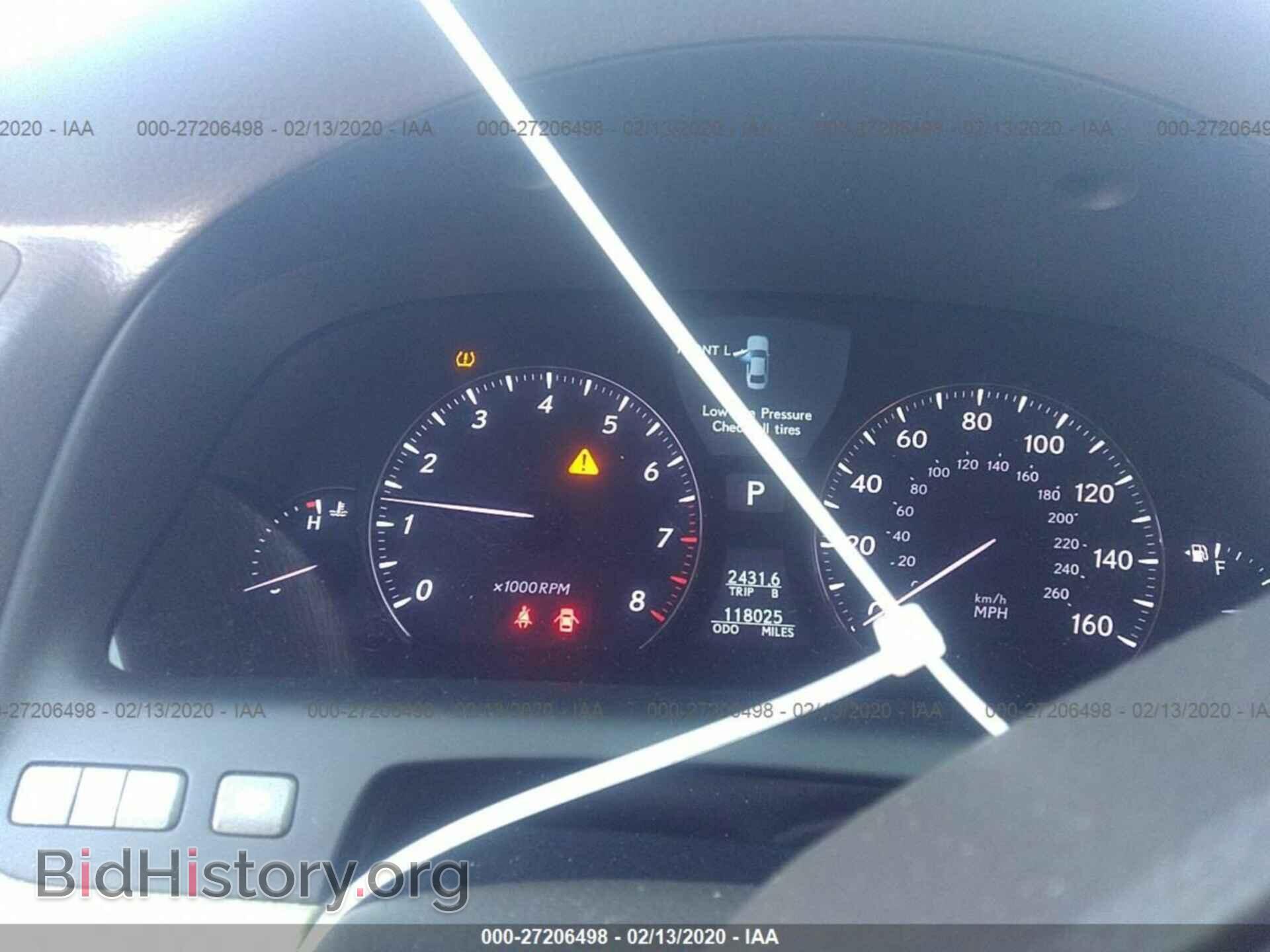 2007 LEXUS LS - VIN: JTHBL46F075001552 - Фото 7
