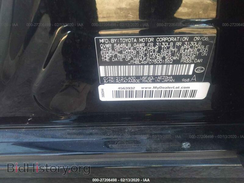 2007 Lexus LS (VIN JTHBL46F075001552) — photo 9 of 10