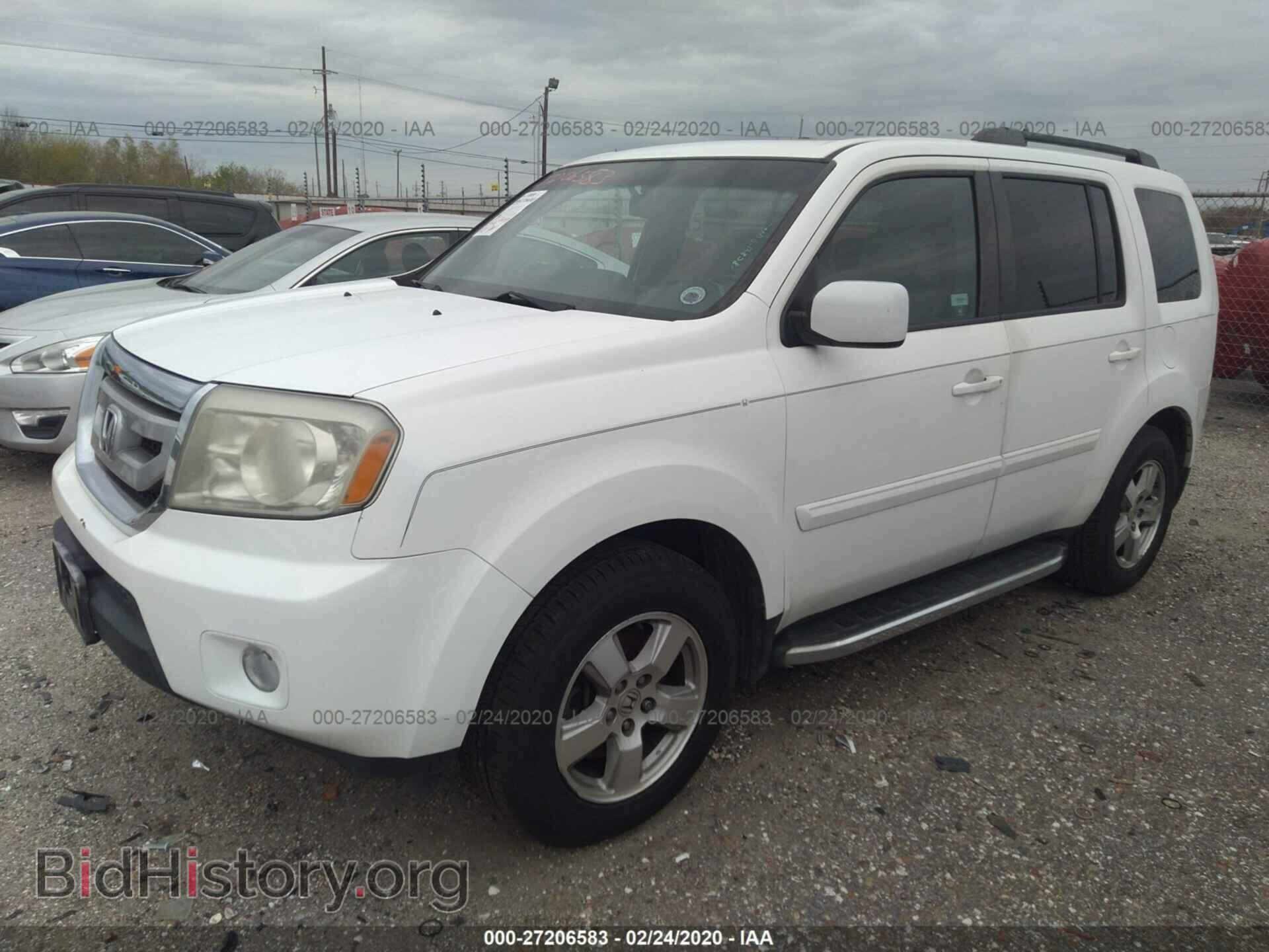 2011 HONDA PILOT - VIN: 5FNYF3H74BB055513 - Фото 2