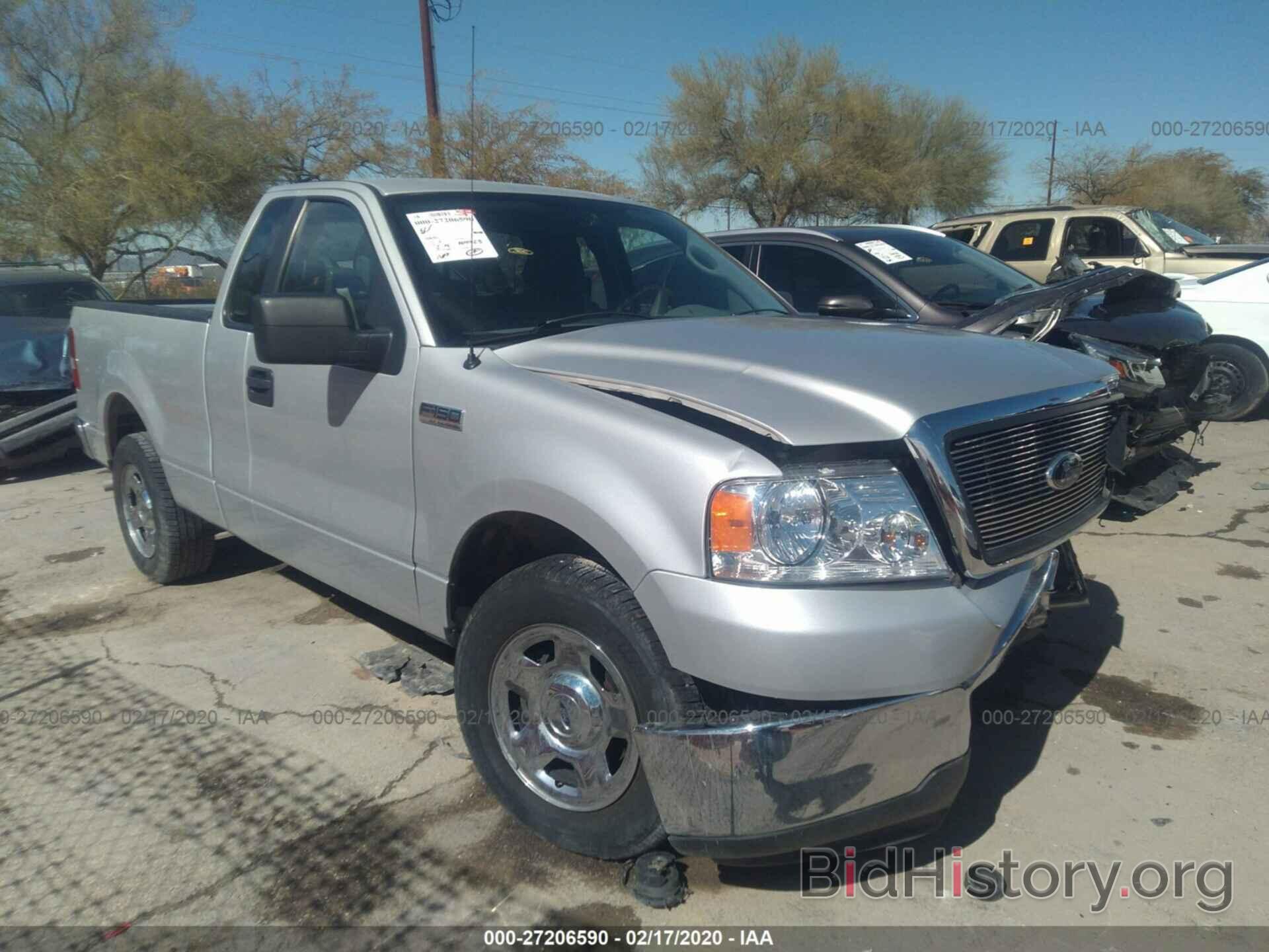 Photo 1FTRF12VX8KB22174 - FORD F150 2008