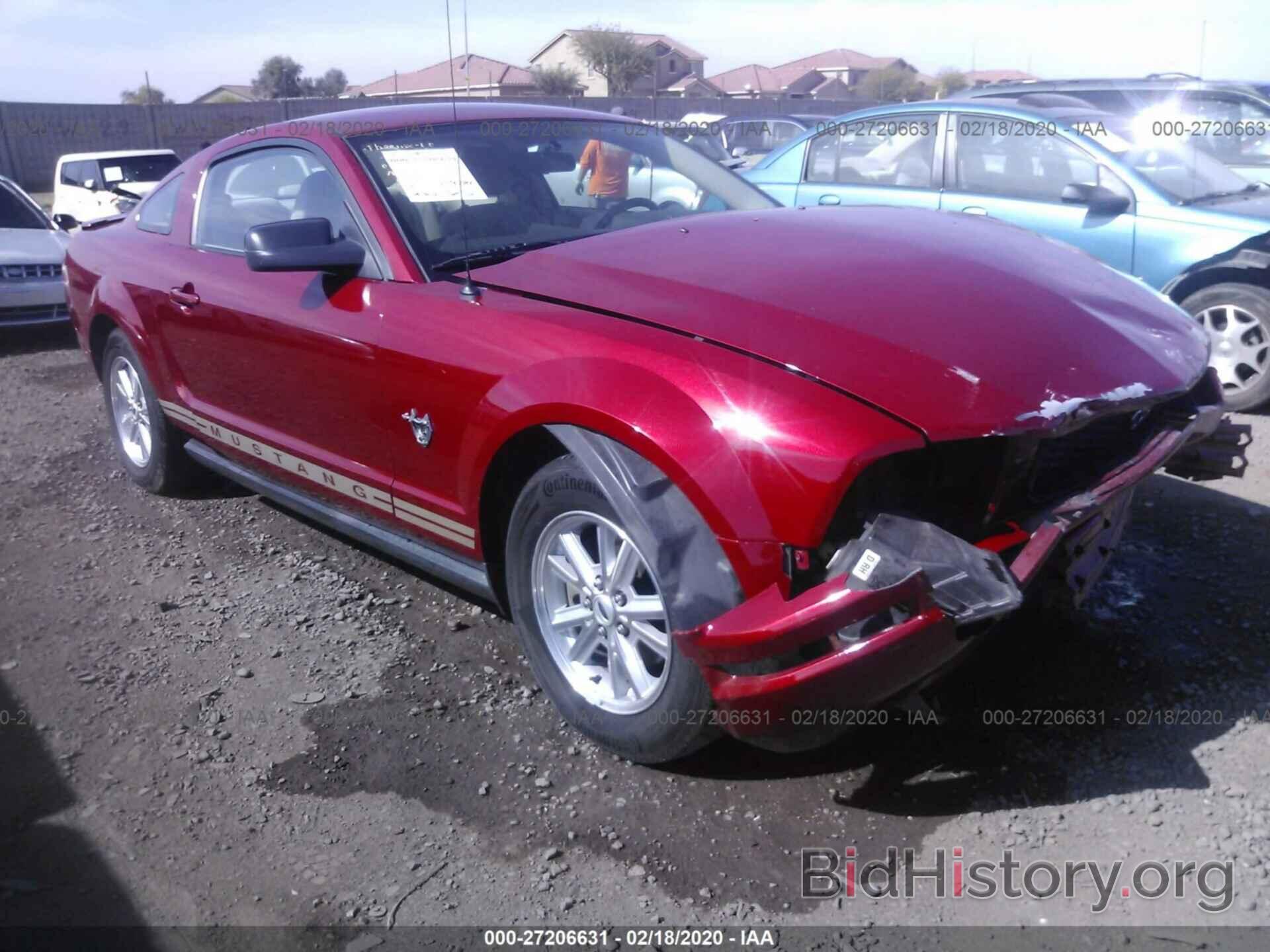 Photo 1ZVHT80N395118402 - FORD MUSTANG 2009