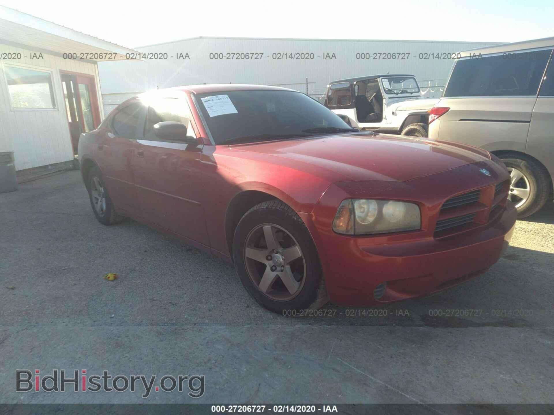 Photo 2B3KA43GX8H143178 - DODGE CHARGER 2008