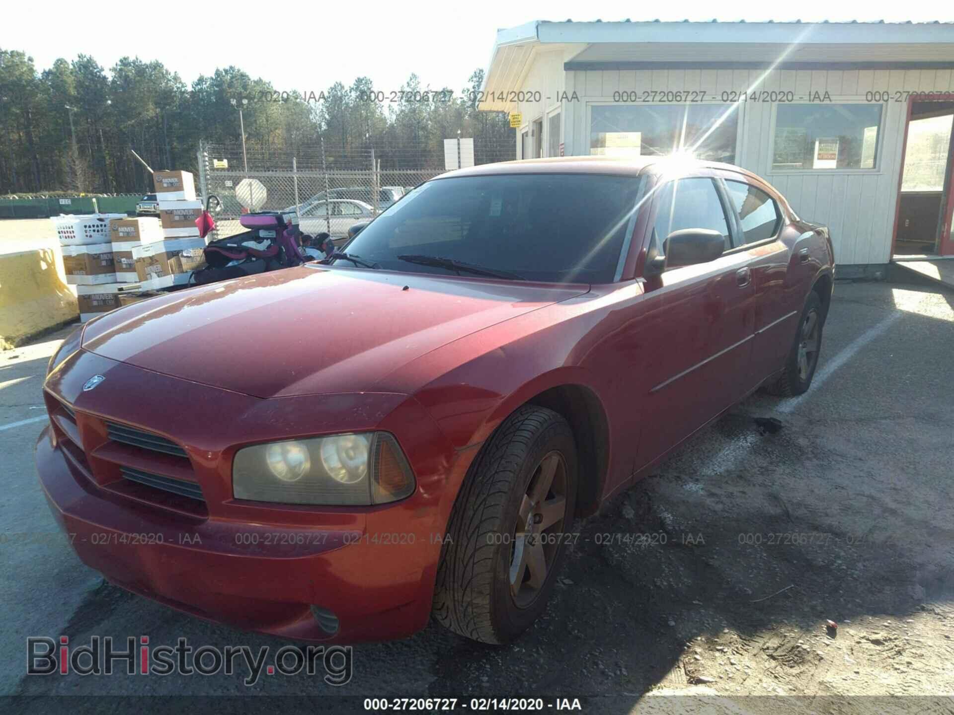 2008 DODGE CHARGER - VIN: 2B3KA43GX8H143178 - Фото 2