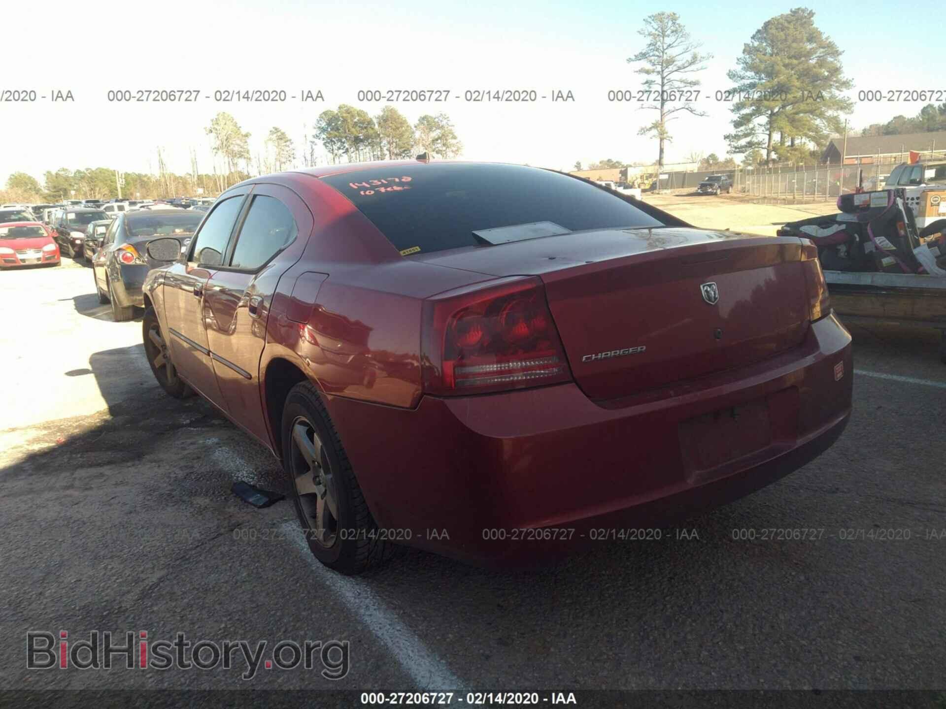 2008 DODGE CHARGER - VIN: 2B3KA43GX8H143178 - Фото 3