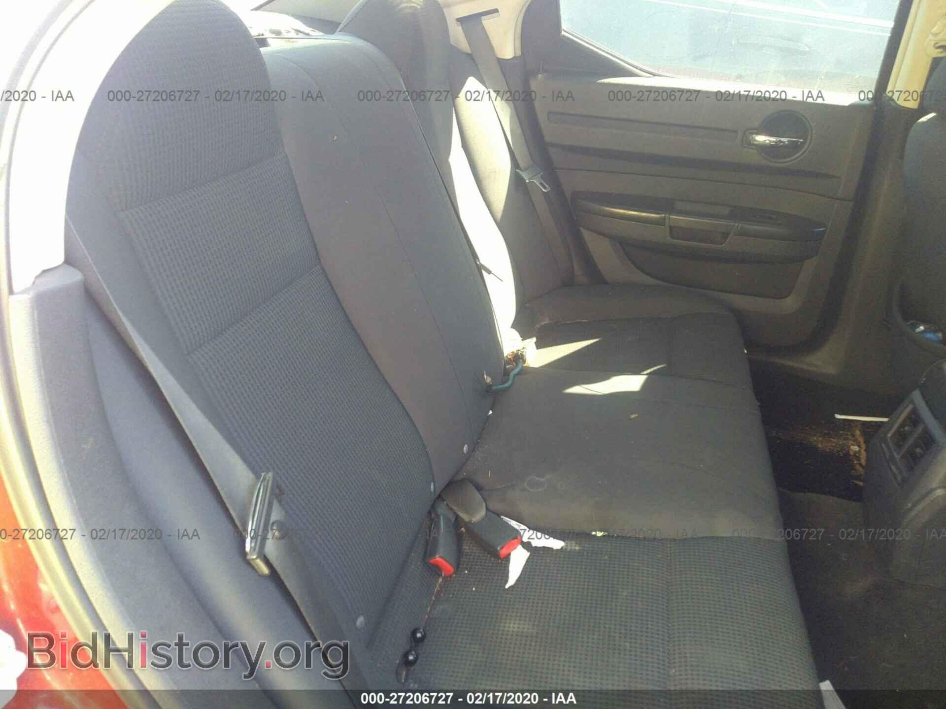 2008 DODGE CHARGER - VIN: 2B3KA43GX8H143178 - Фото 8