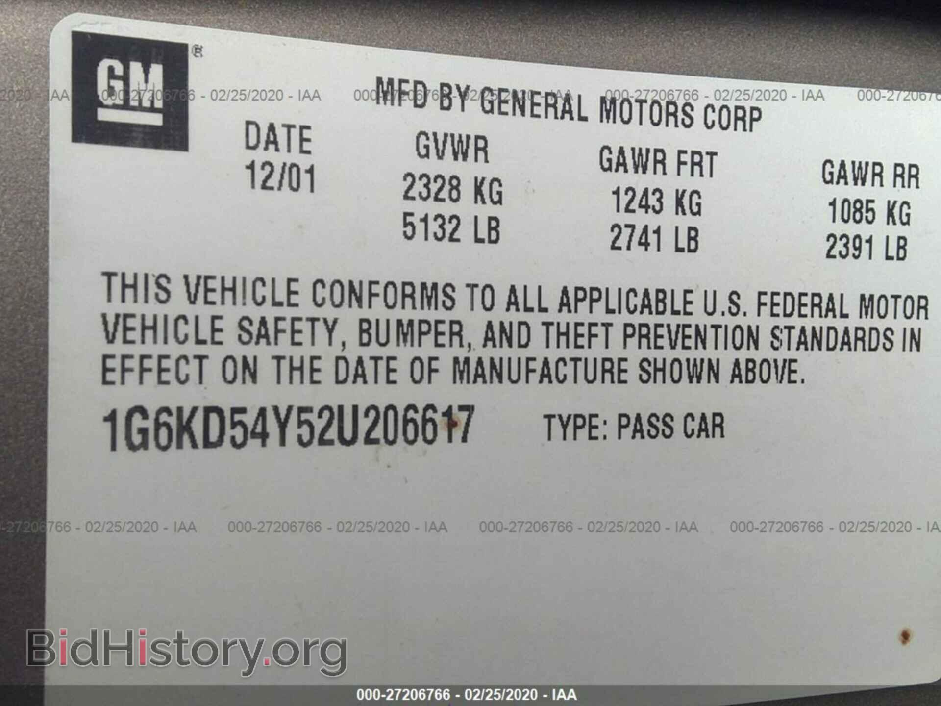 2002 CADILLAC DEVILLE - VIN: 1G6KD54Y52U206617 - Photo 9