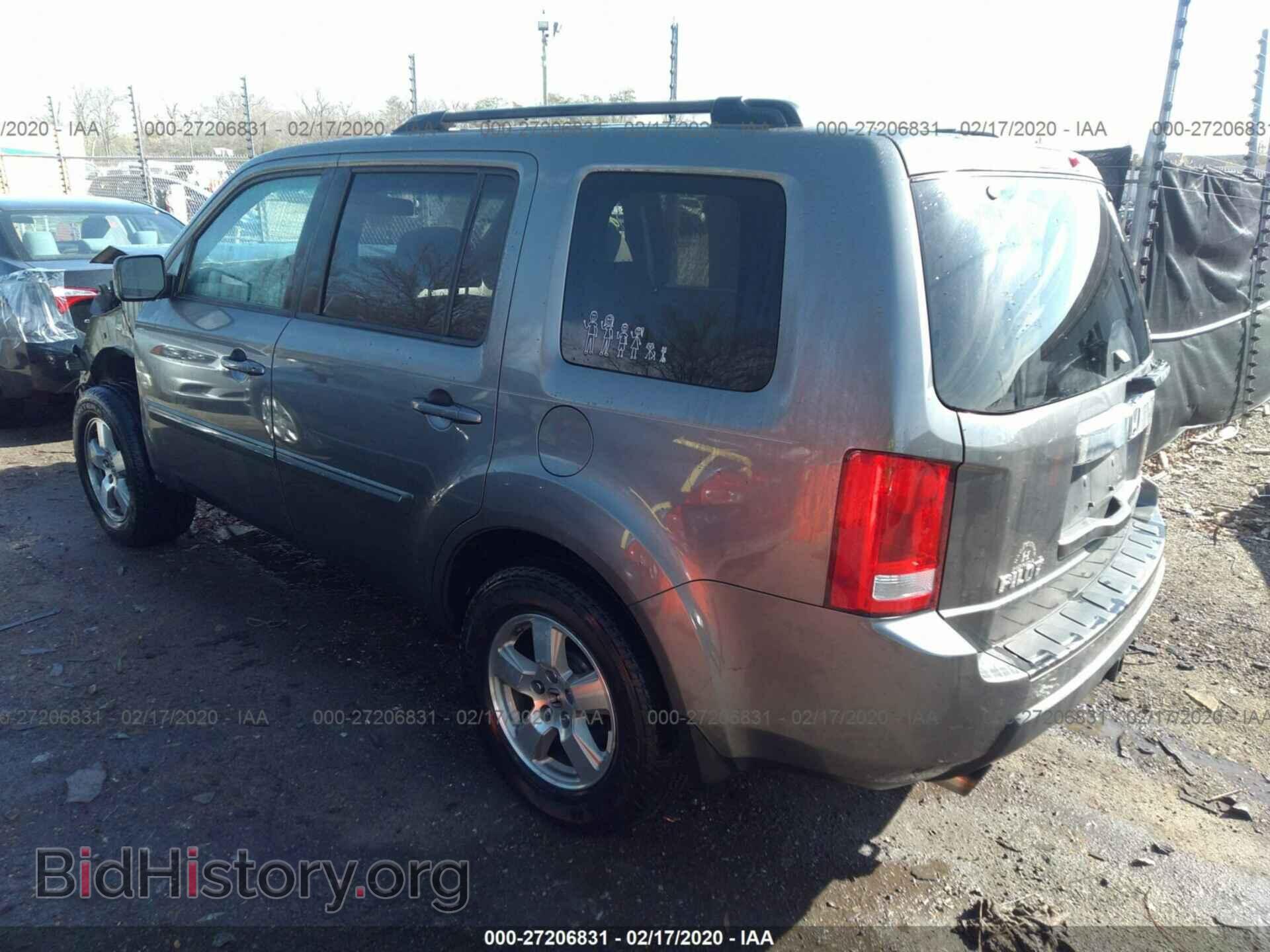 2011 HONDA PILOT - VIN: 5FNYF4H56BB046364 - Фото 3