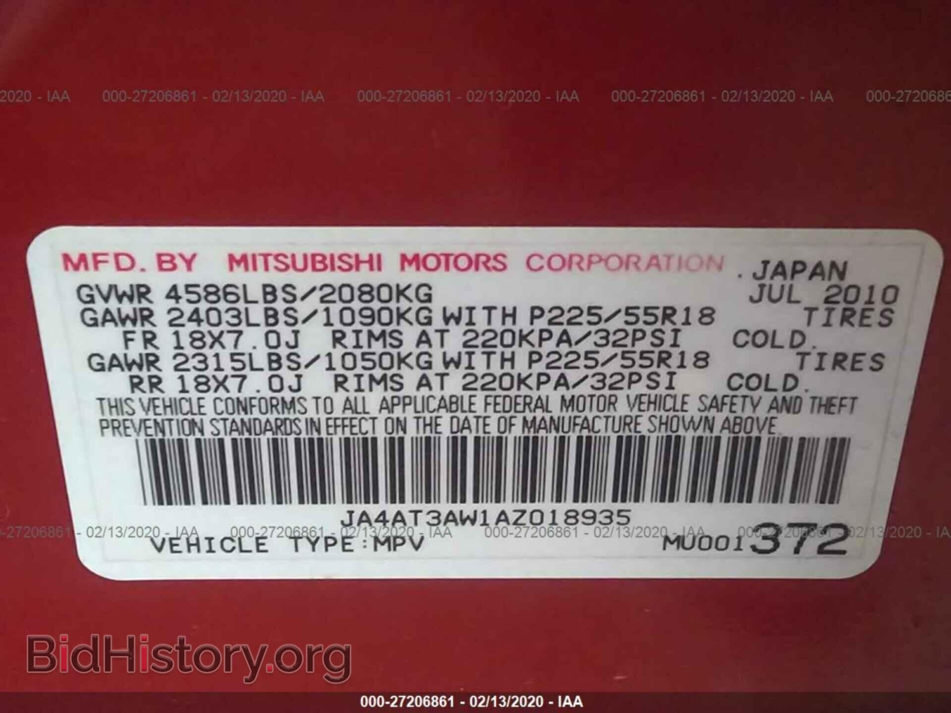 2010 MITSUBISHI OUTLANDER - VIN: JA4AT3AW1AZ018935 - Фото 9