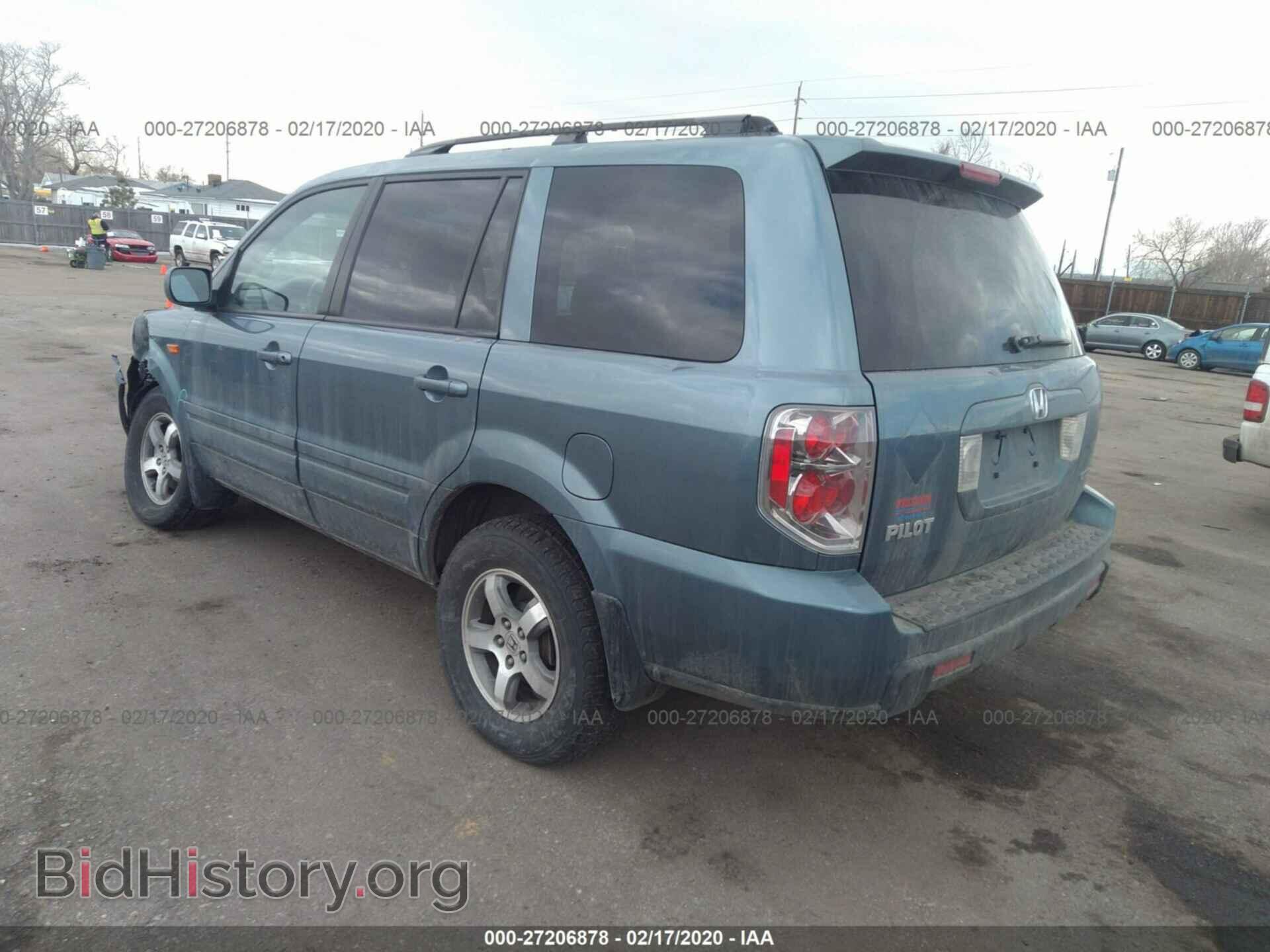 2008 HONDA PILOT - VIN: 5FNYF186X8B018356 - Фото 3