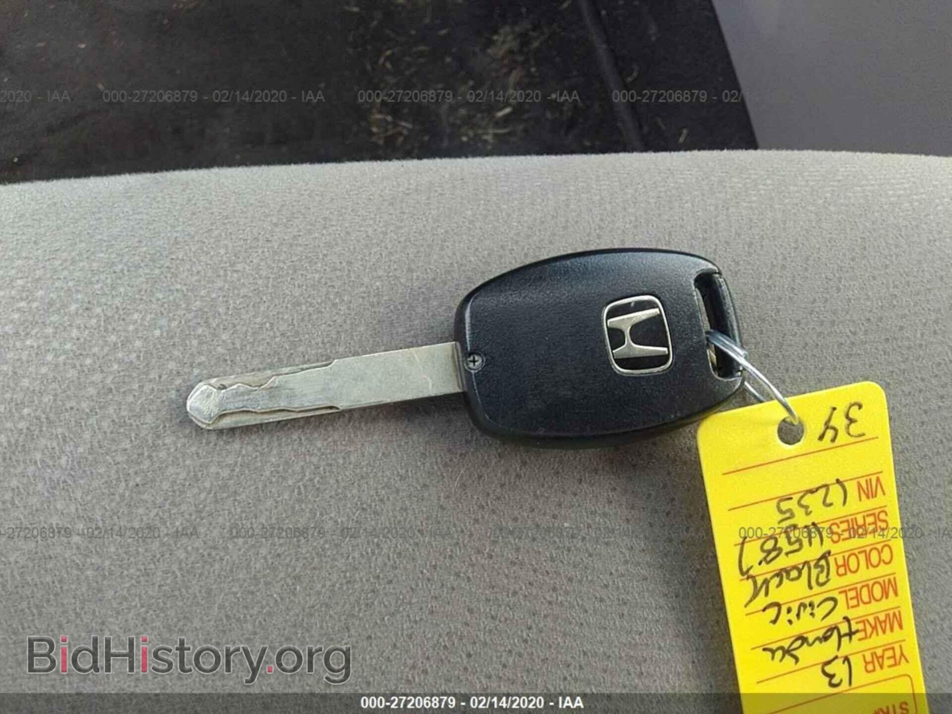 2013 HONDA CIVIC - VIN: 19XFB2F56DE211235 - Фото 11