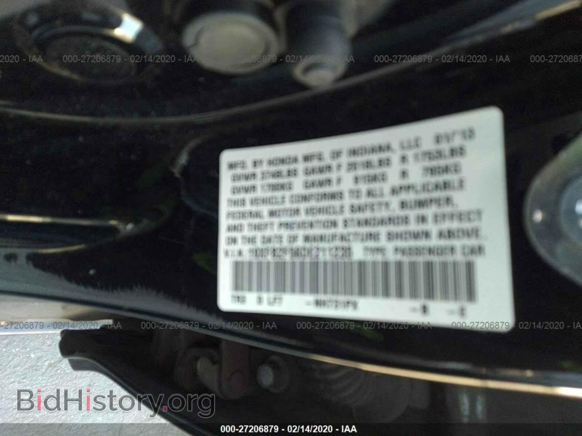 2013 HONDA CIVIC - VIN: 19XFB2F56DE211235 - Фото 9