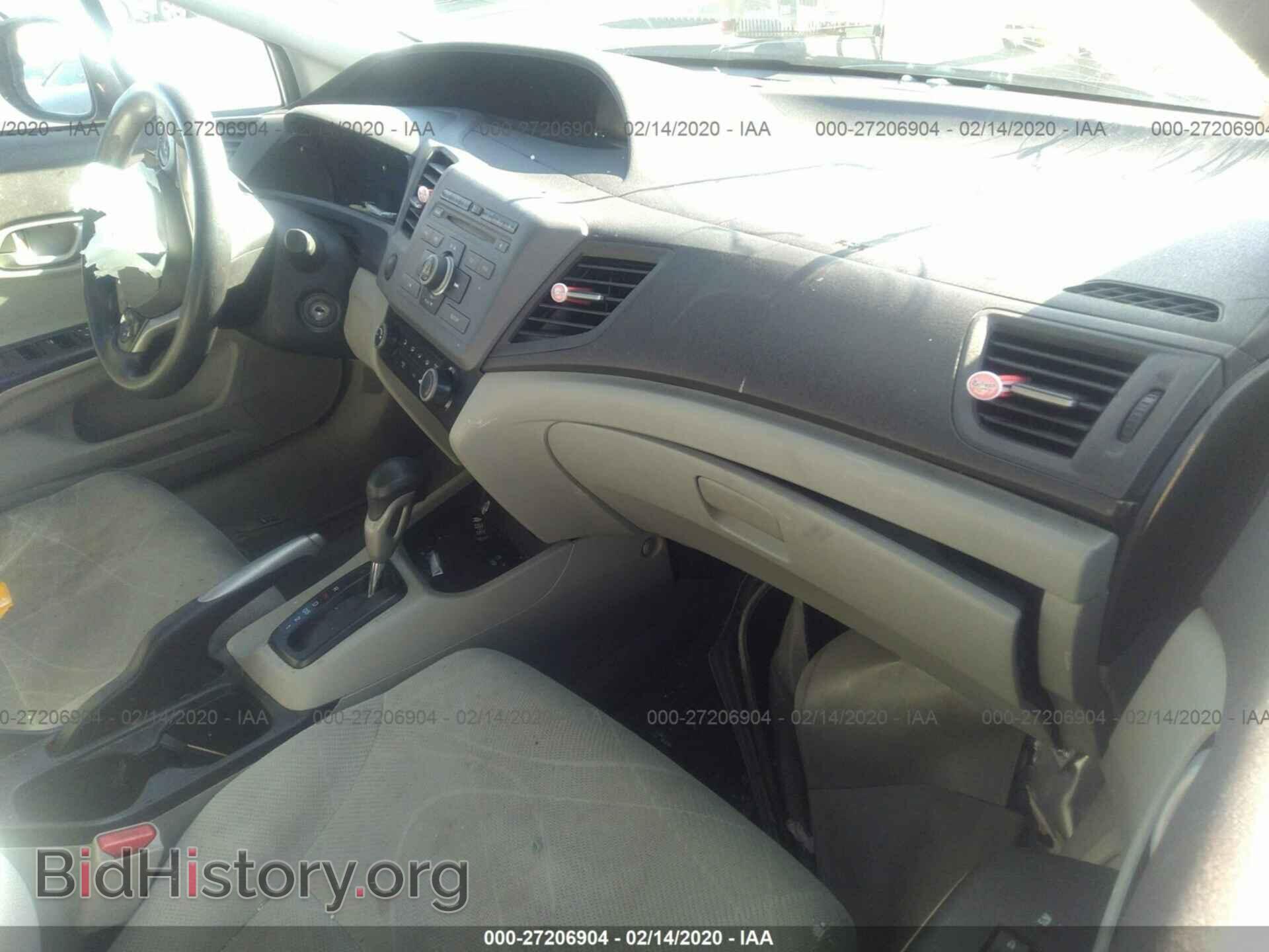 2012 HONDA CIVIC - VIN: 19XFB2F51CE341373 - Фото 5