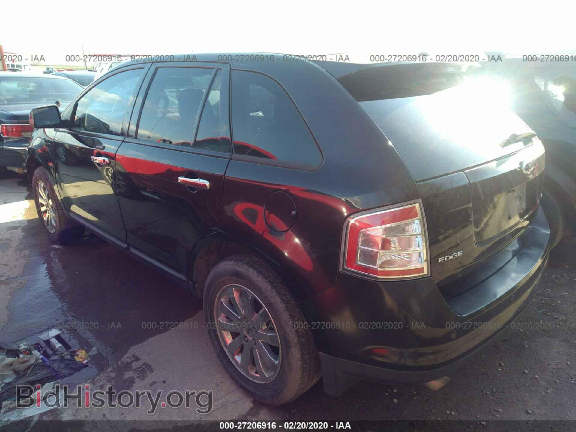 2007 FORD EDGE - VIN: 2FMDK39C77BB37712 - Photo 3