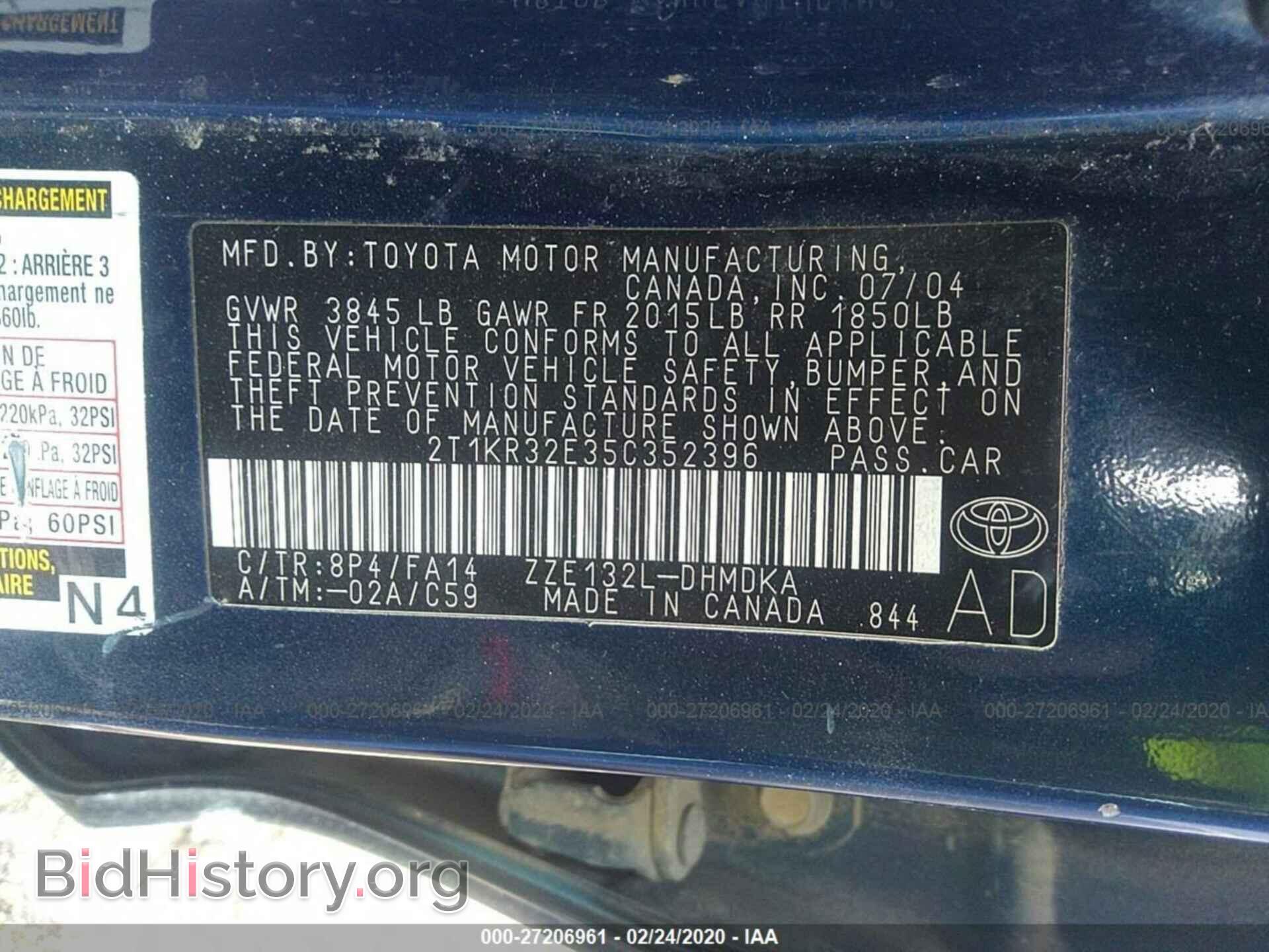 2005 TOYOTA COROLLA MATRIX - VIN: 2T1KR32E35C352396 - Фото 9