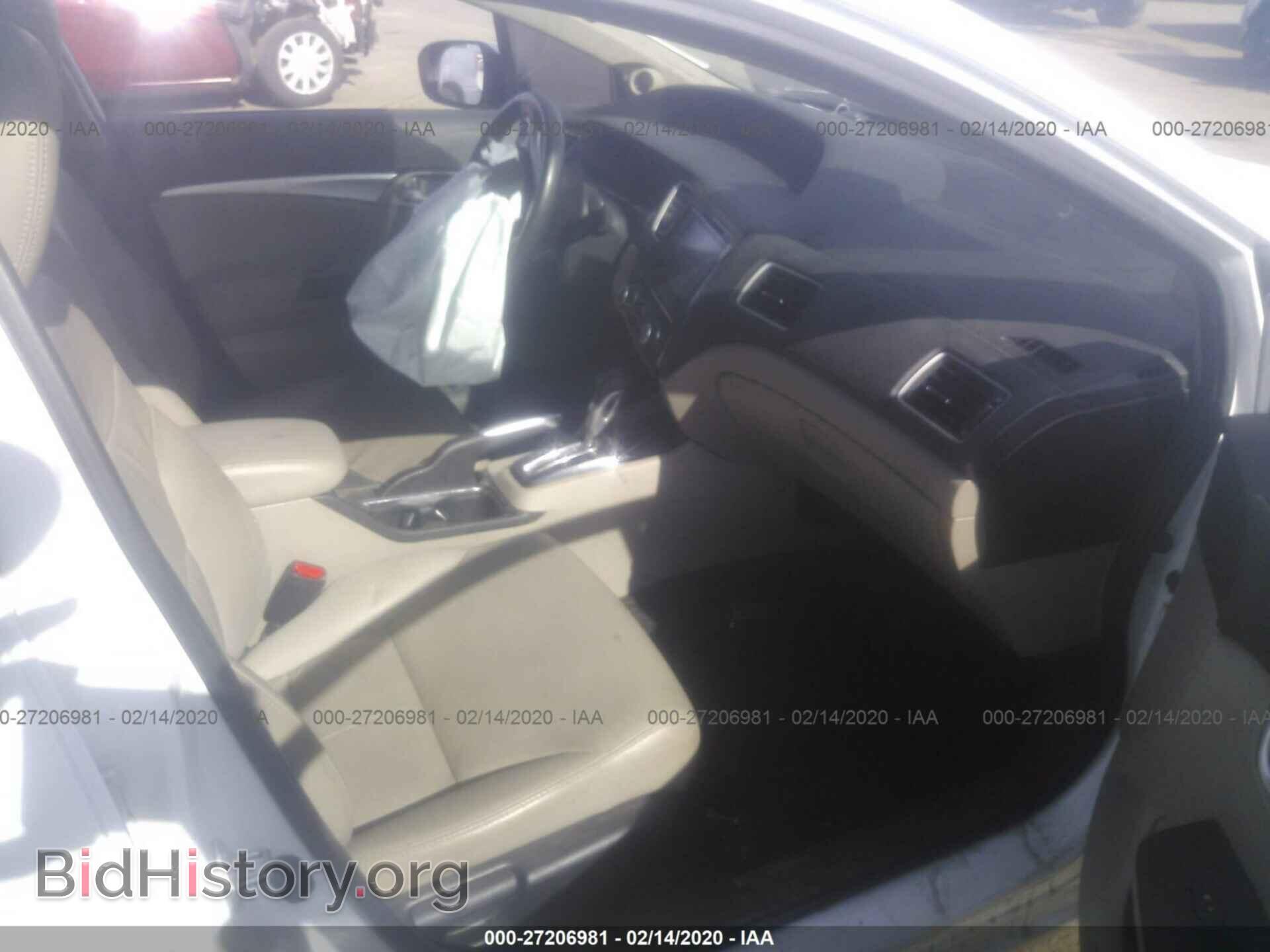 2014 HONDA CIVIC - VIN: 19XFB4F32EE201720 - Фото 5