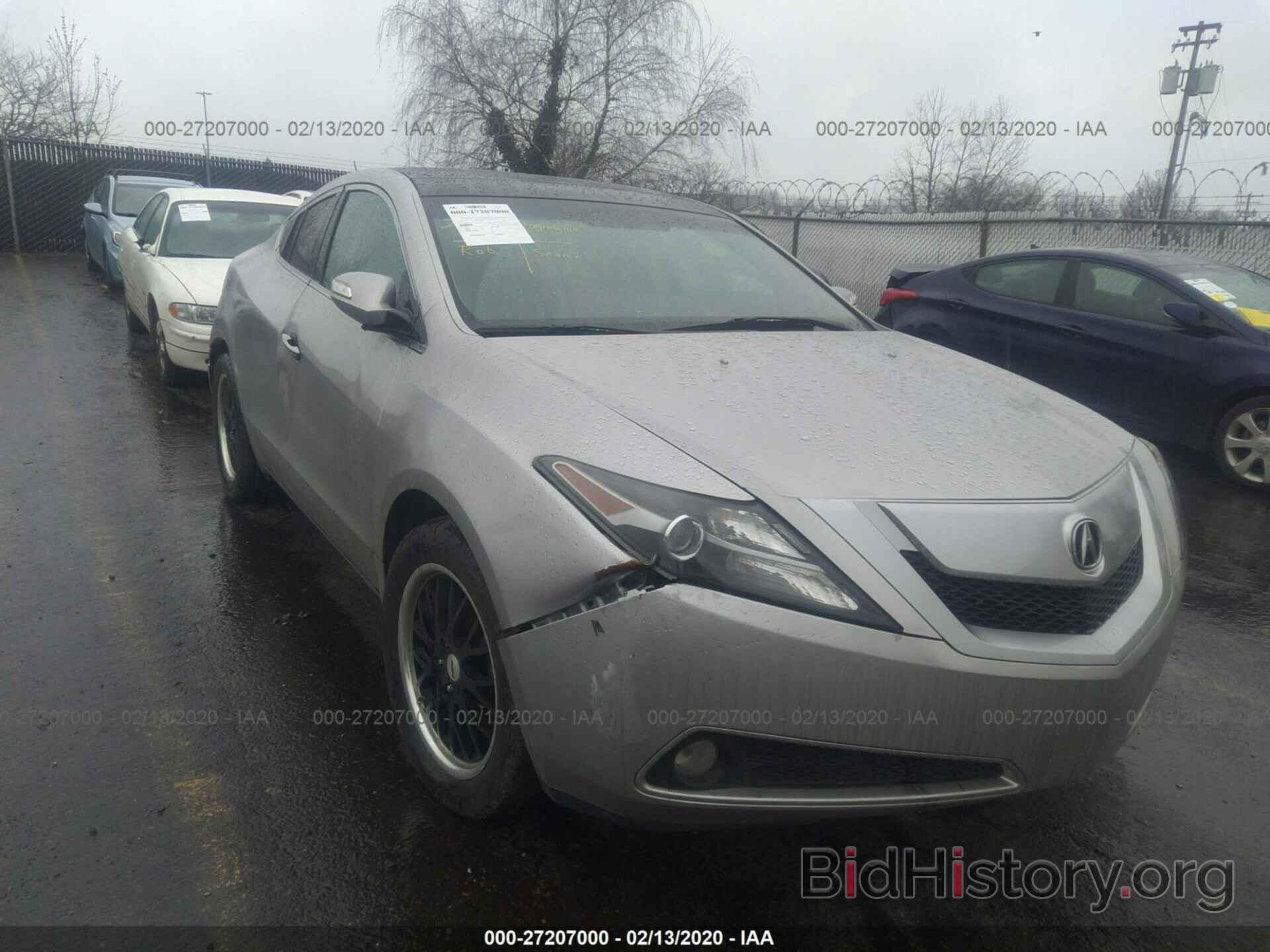 Photo 2HNYB1H46AH502092 - ACURA ZDX 2010