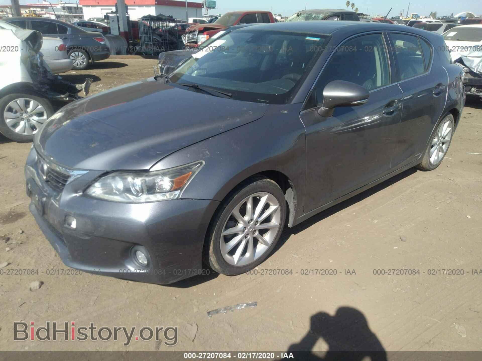 2013 LEXUS CT 200H - VIN: JTHKD5BH6D2125848 - Фото 2