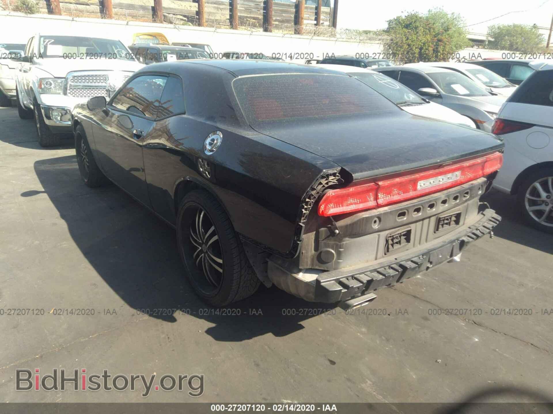 2011 DODGE CHALLENGER - VIN: 2B3CJ4DG9BH501820 - Фото 3