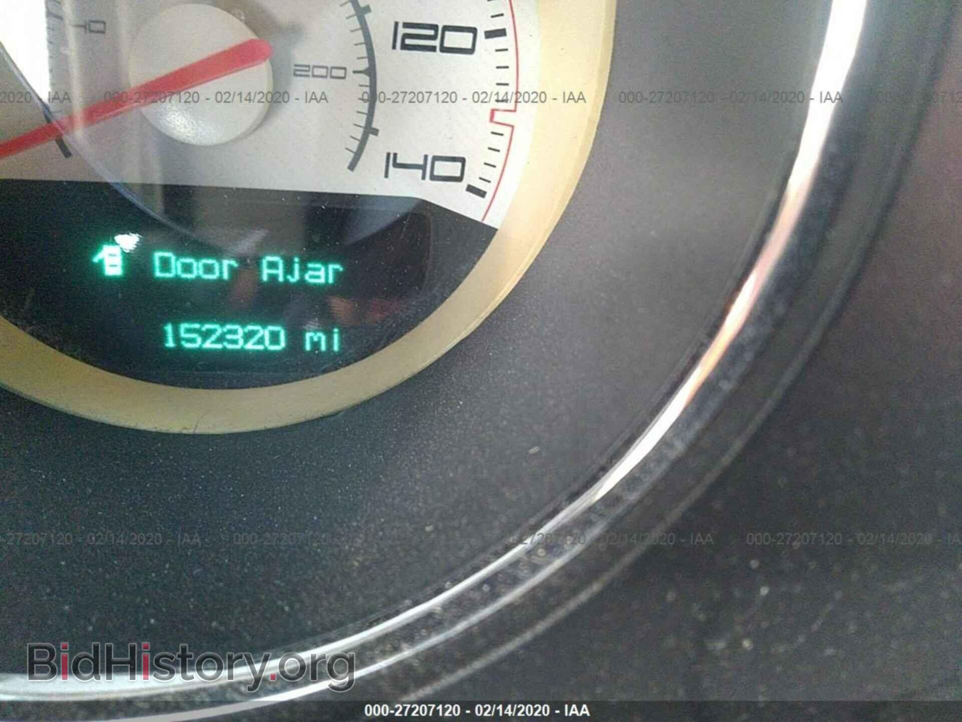2011 DODGE CHALLENGER - VIN: 2B3CJ4DG9BH501820 - Фото 7