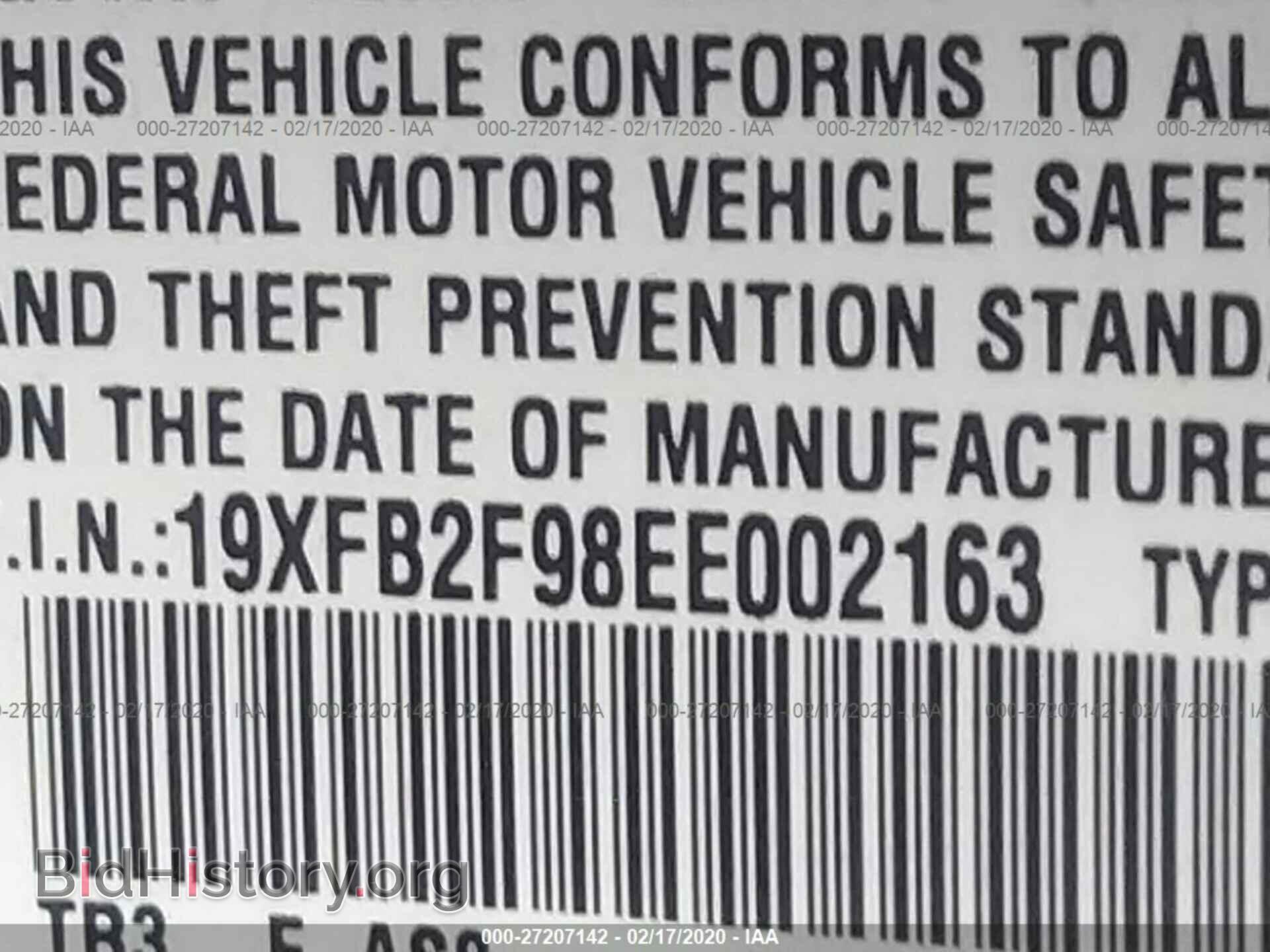 2014 HONDA CIVIC - VIN: 19XFB2F98EE002163 - Фото 9