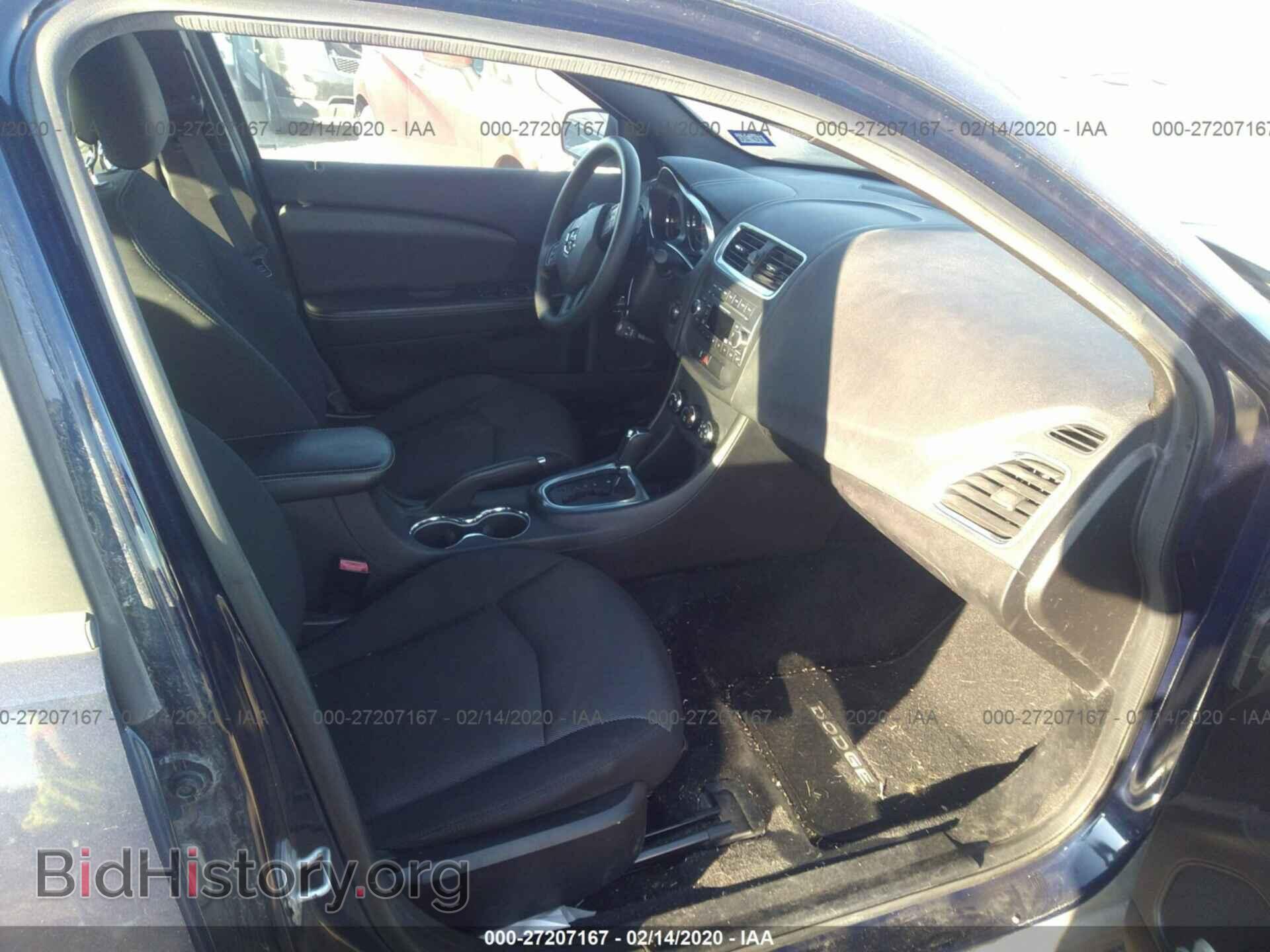 2013 DODGE AVENGER - VIN: 1C3CDZAB3DN572943 - Фото 5