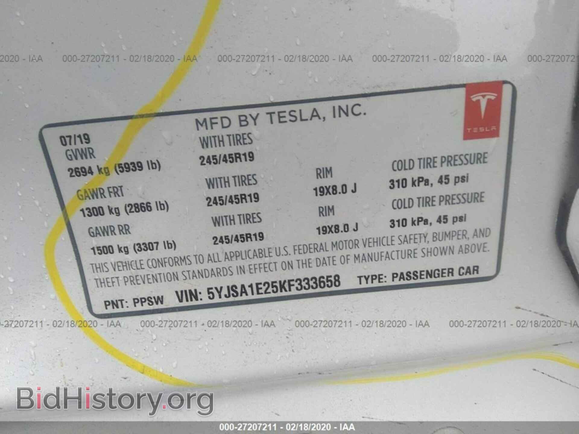 2019 TESLA MODEL S - VIN: 5YJSA1E25KF333658 - Фото 9