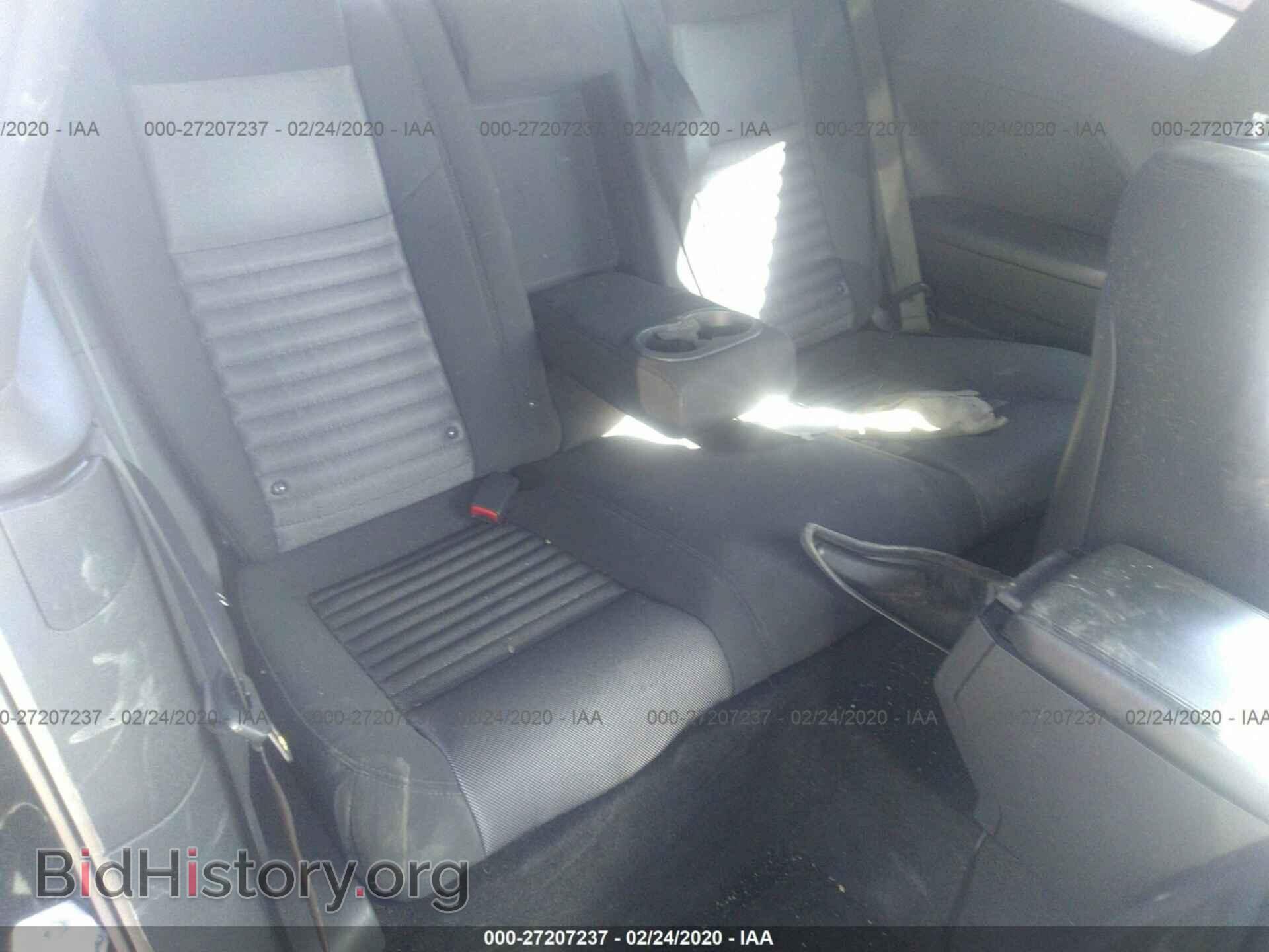 2014 DODGE CHALLENGER - VIN: 2C3CDYBT3EH214950 - Фото 8