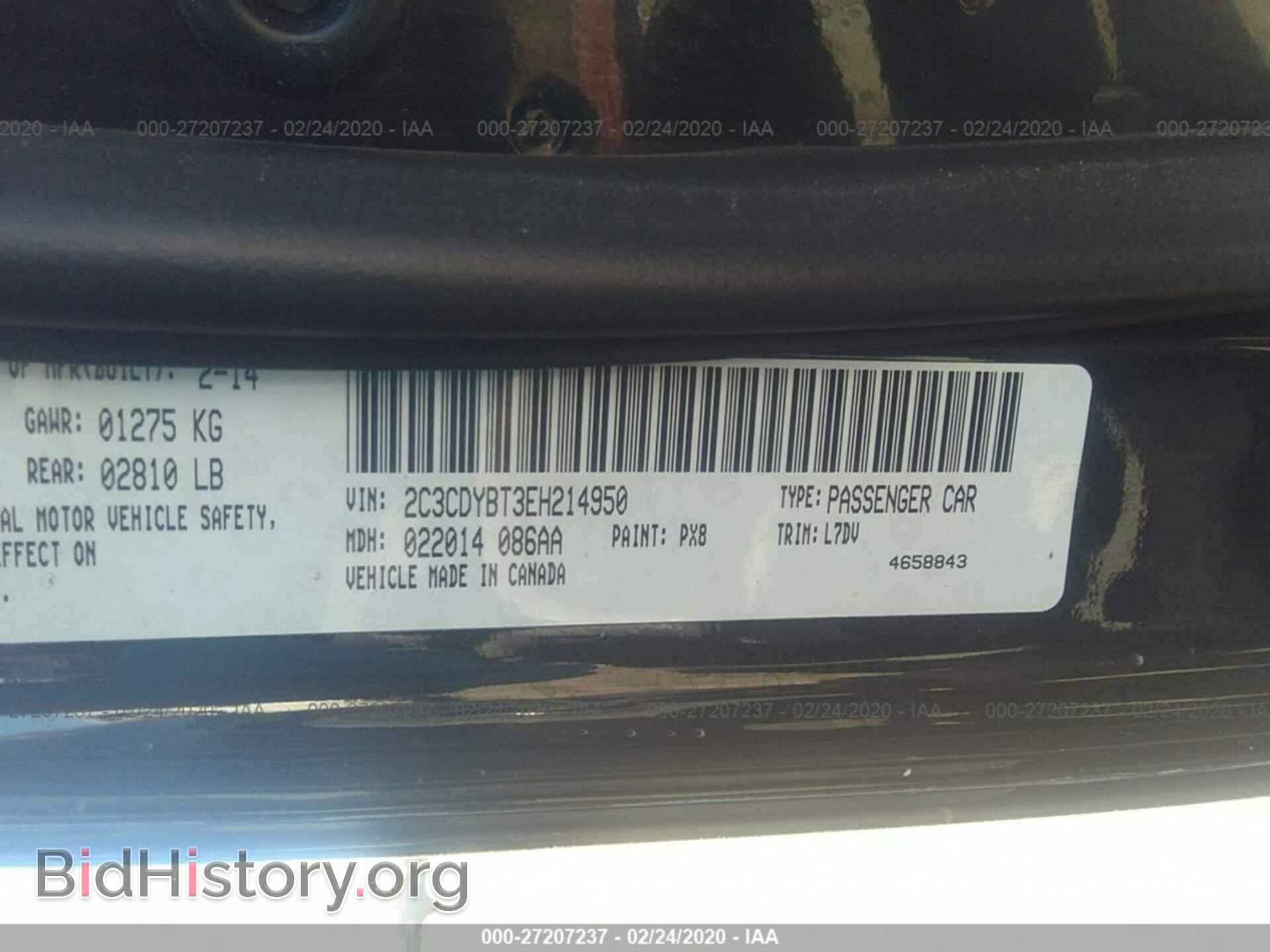 2014 DODGE CHALLENGER - VIN: 2C3CDYBT3EH214950 - Фото 9