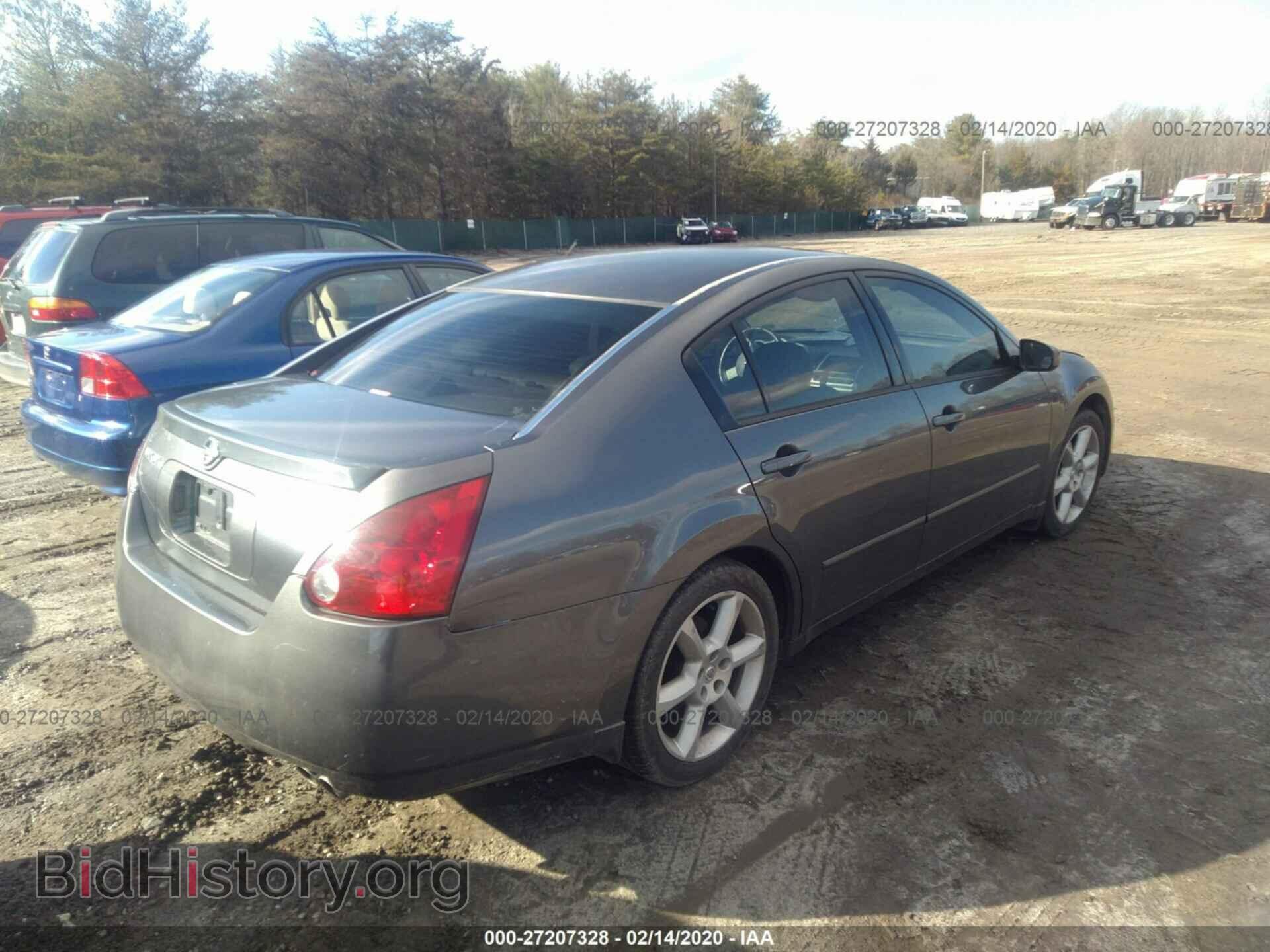 2005 NISSAN MAXIMA - VIN: 1N4BA41E45C814557 - Фото 4